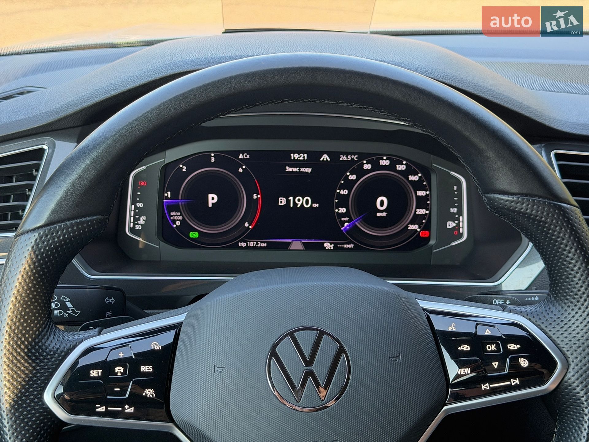 Volkswagen Tiguan Allspace 2021 VIN WVGZZZ5NZNM003325 фото оголошення 131 з 183