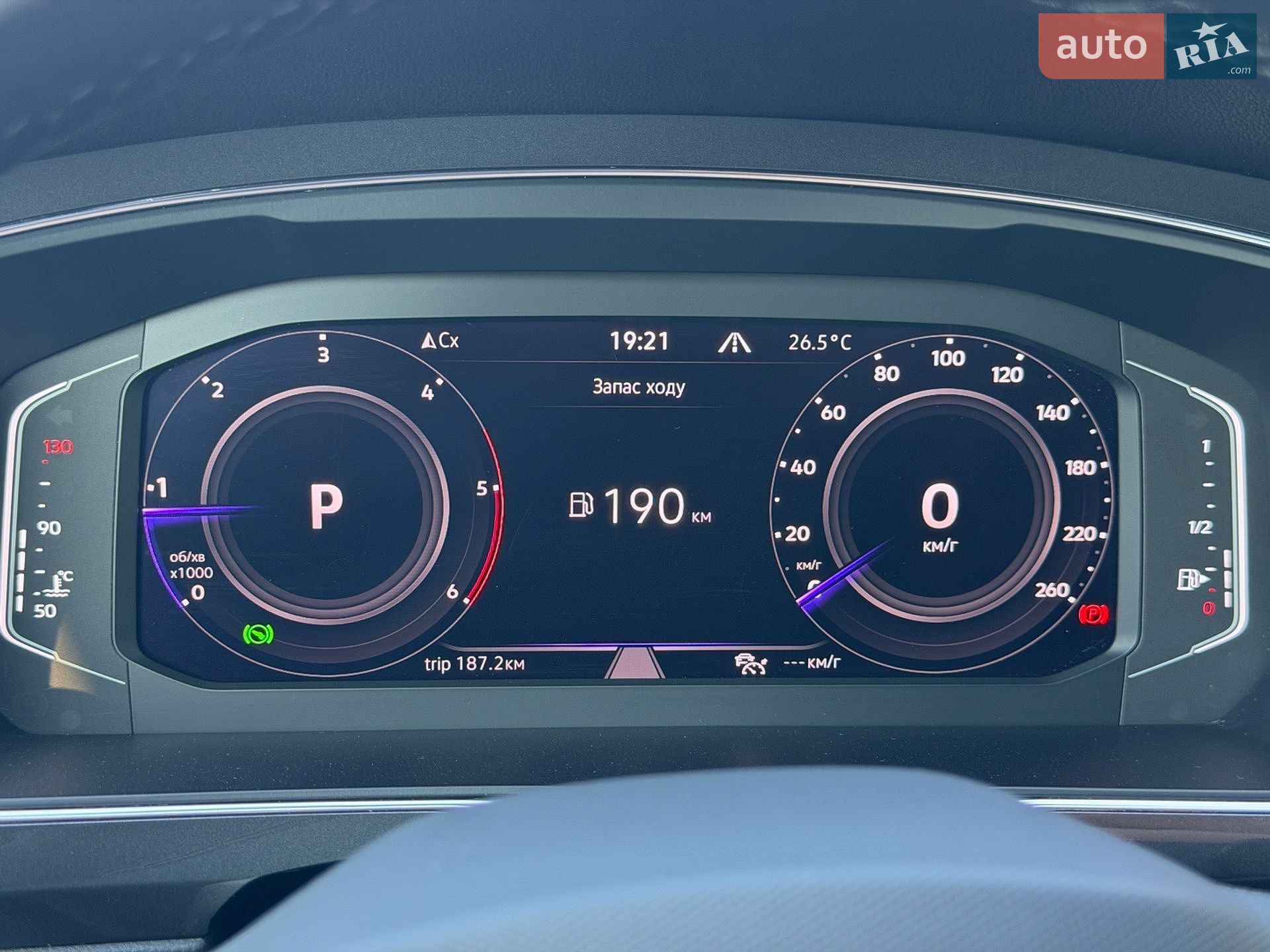 Volkswagen Tiguan Allspace 2021 VIN WVGZZZ5NZNM003325 фото оголошення 132 з 183