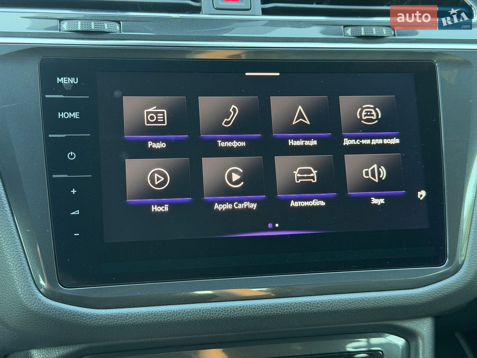 Volkswagen Tiguan Allspace 2021 VIN WVGZZZ5NZNM003325 фото оголошення 149 з 183