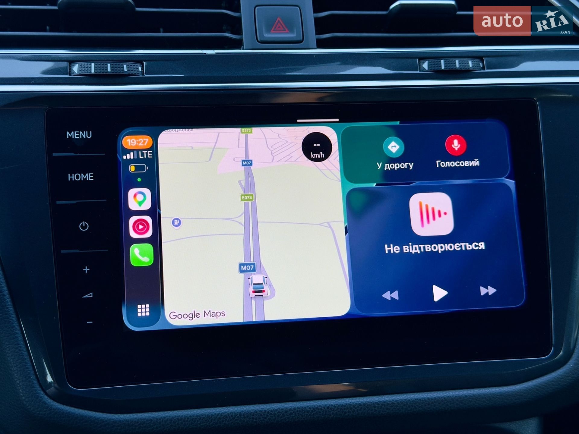 Volkswagen Tiguan Allspace 2021 VIN WVGZZZ5NZNM003325 фото оголошення 155 з 183