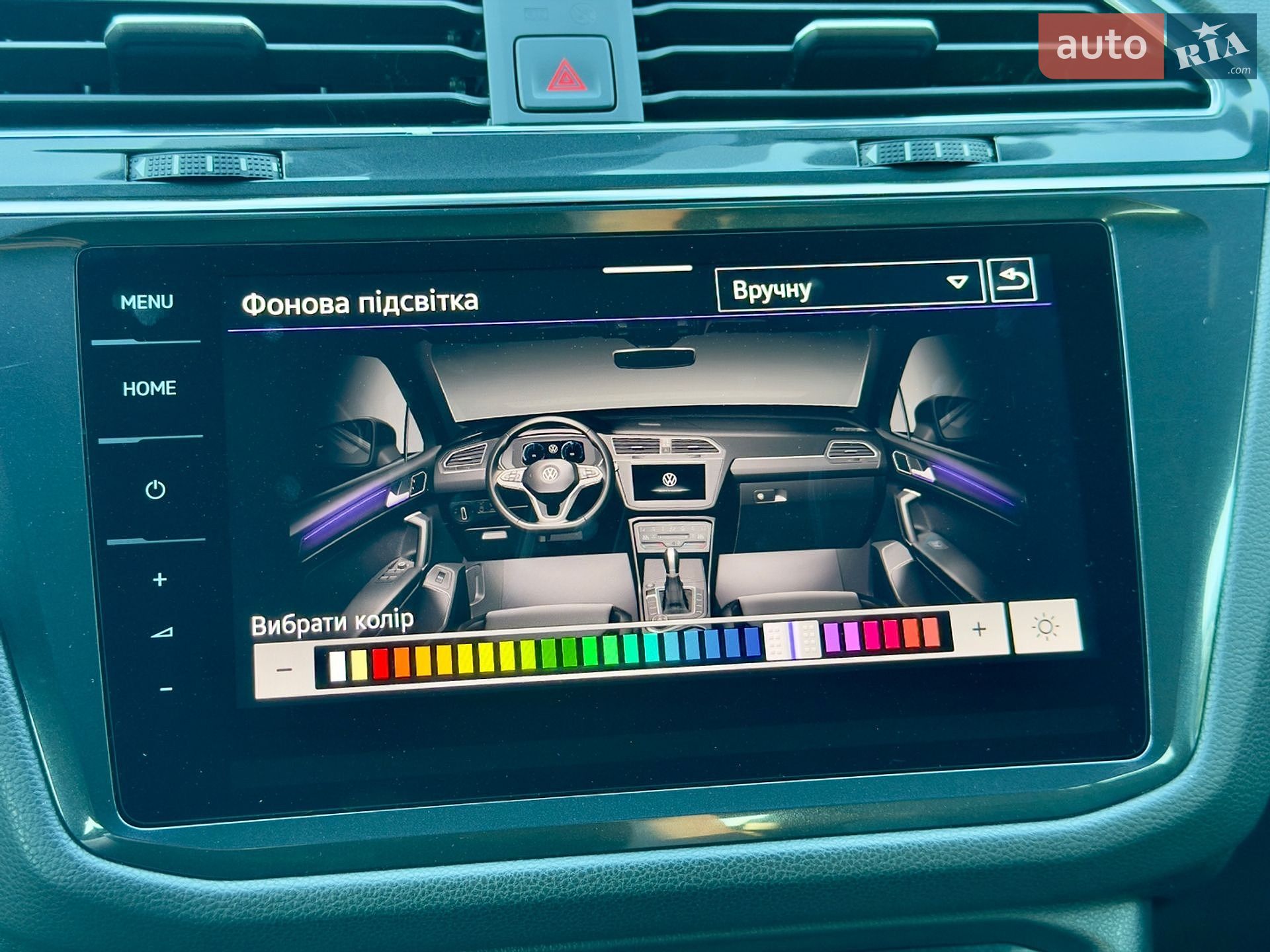 Volkswagen Tiguan Allspace 2021 VIN WVGZZZ5NZNM003325 фото оголошення 165 з 183