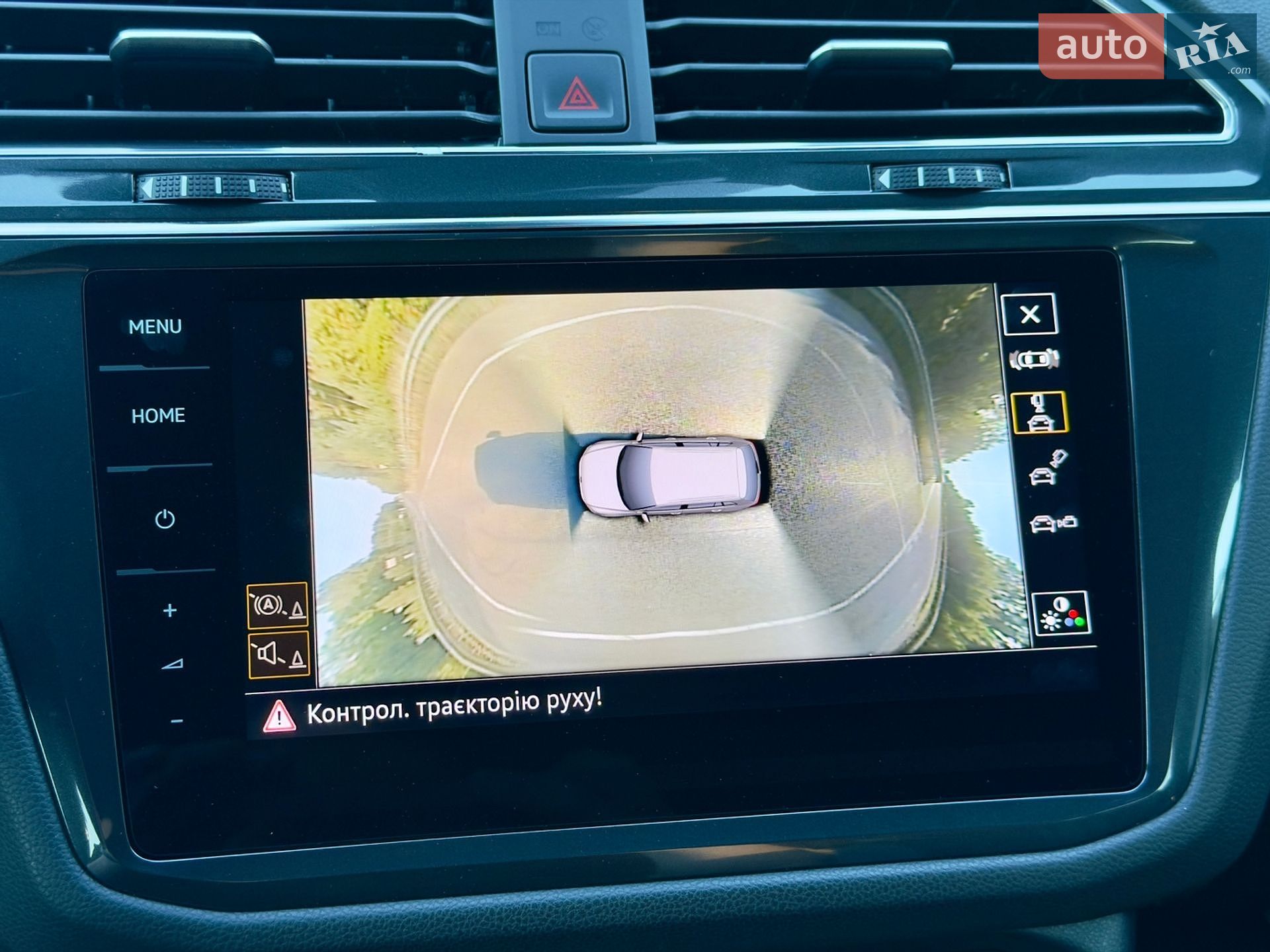 Volkswagen Tiguan Allspace 2021 VIN WVGZZZ5NZNM003325 фото оголошення 172 з 183