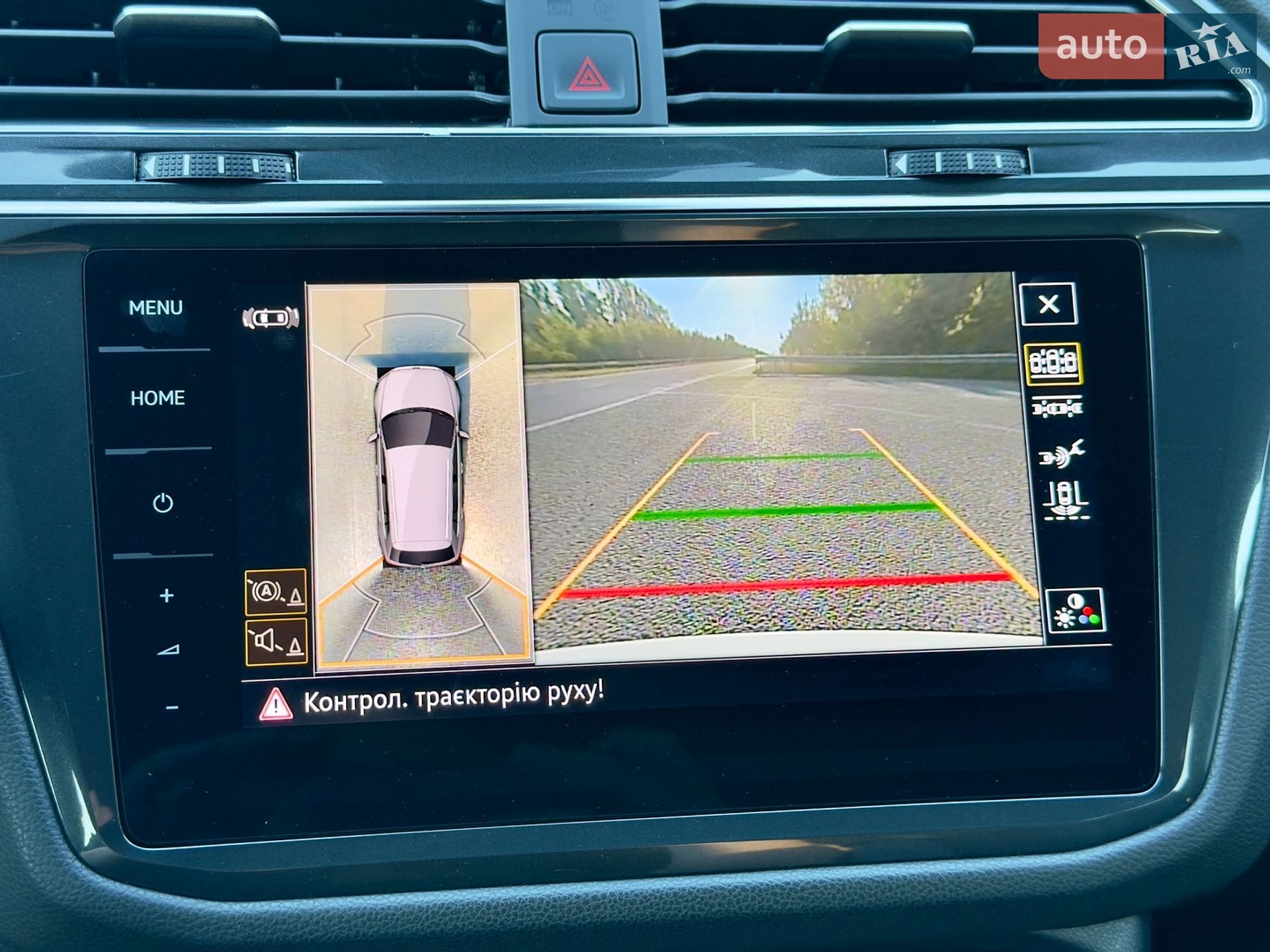 Volkswagen Tiguan Allspace 2021 VIN WVGZZZ5NZNM003325 фото оголошення 173 з 183