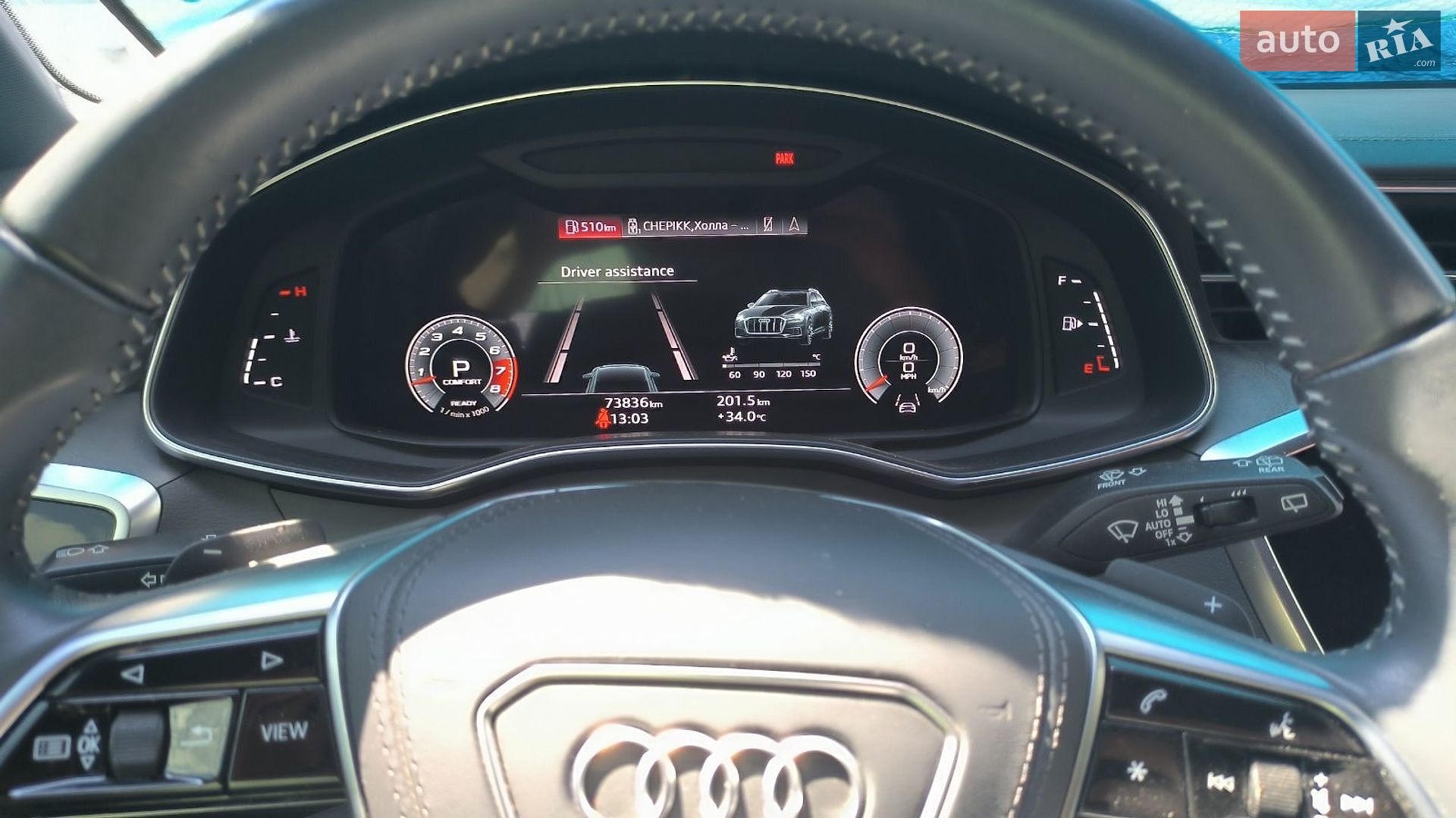 Audi A6 Allroad 2020 VIN WAU92BF26MN015615 фото оголошення 4 з 7
