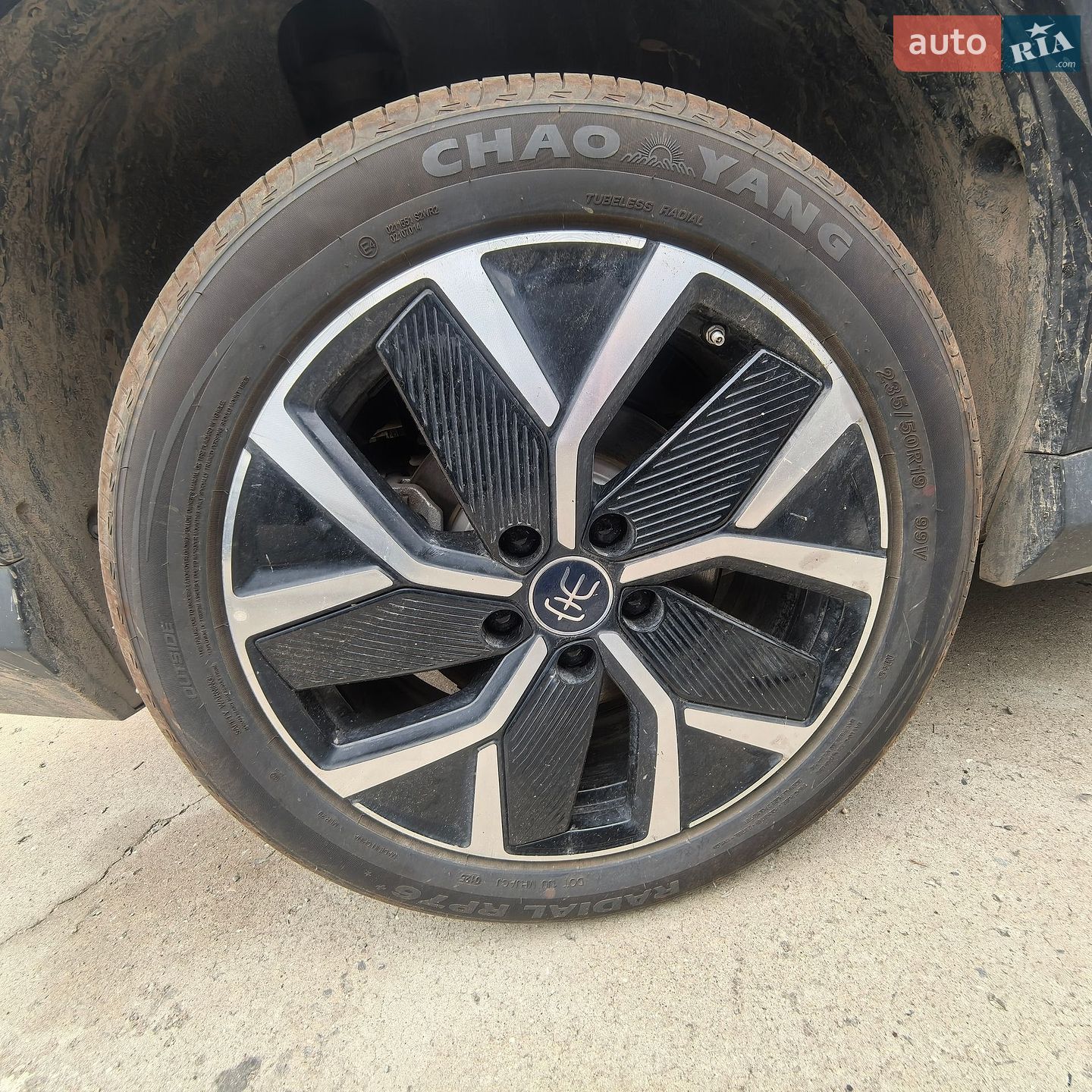 BYD Song L 2025 VIN LC0C74C45S5081684 фото оголошення 9 з 15