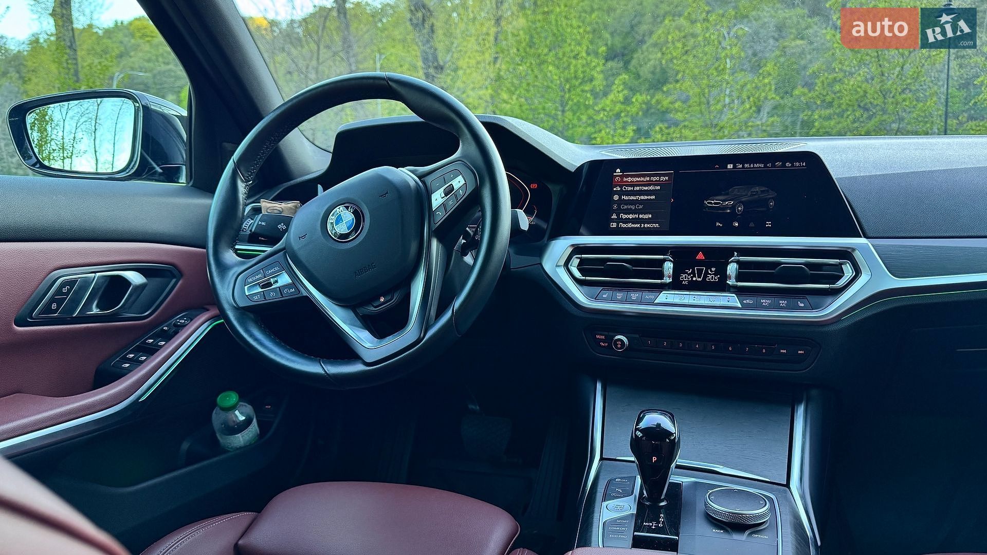 BMW 3 Series 2022 VIN WBA5V380608C53712 фото оголошення 16 з 34