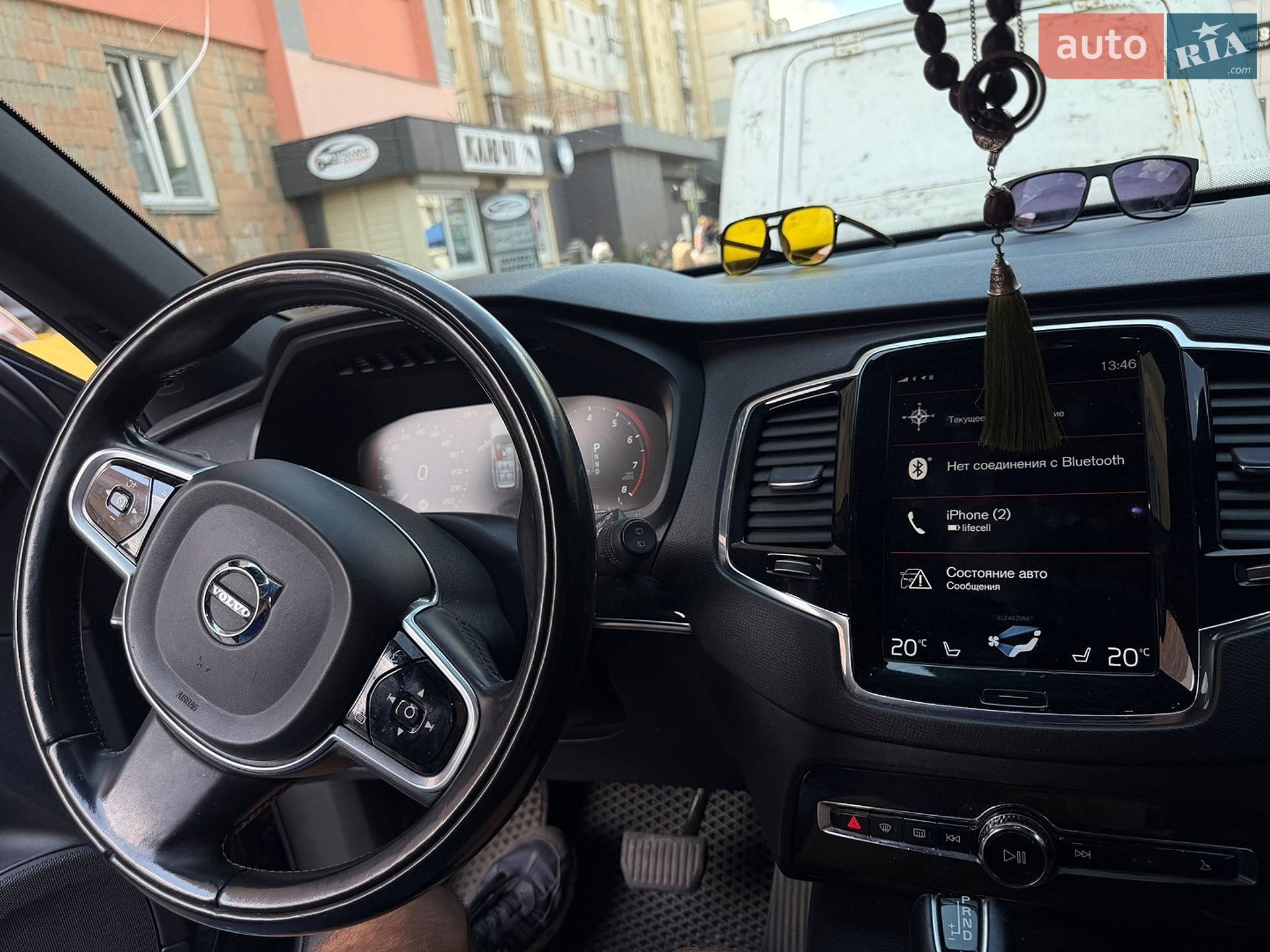 Volvo Xc90 2017 VIN YV4A22PK4J1327480 фото оголошення 15 з 15