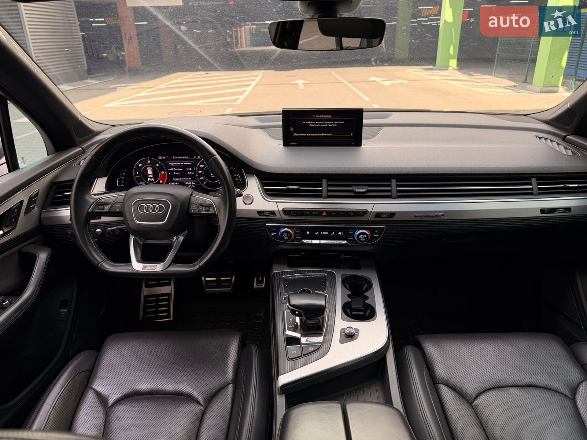 Audi SQ7 2018 VIN WAUZZZ4M1JD050072 фото оголошення 36 з 38