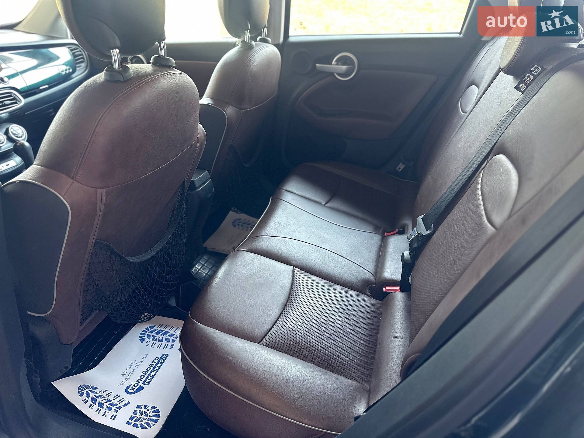 Fiat 500X 2016 VIN ZFBCFXDT7GP395159 фото оголошення 18 з 20