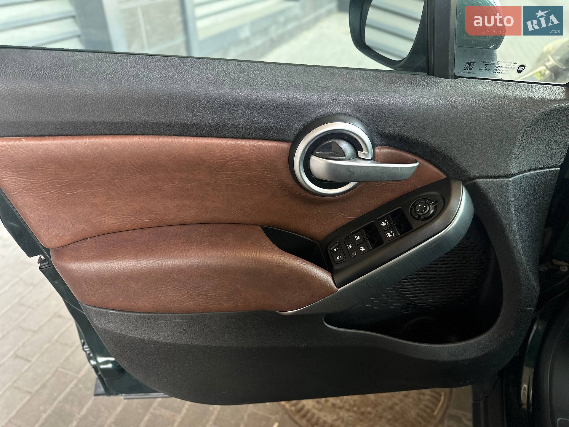 Fiat 500X 2016 VIN ZFBCFXDT7GP395159 фото оголошення 8 з 20