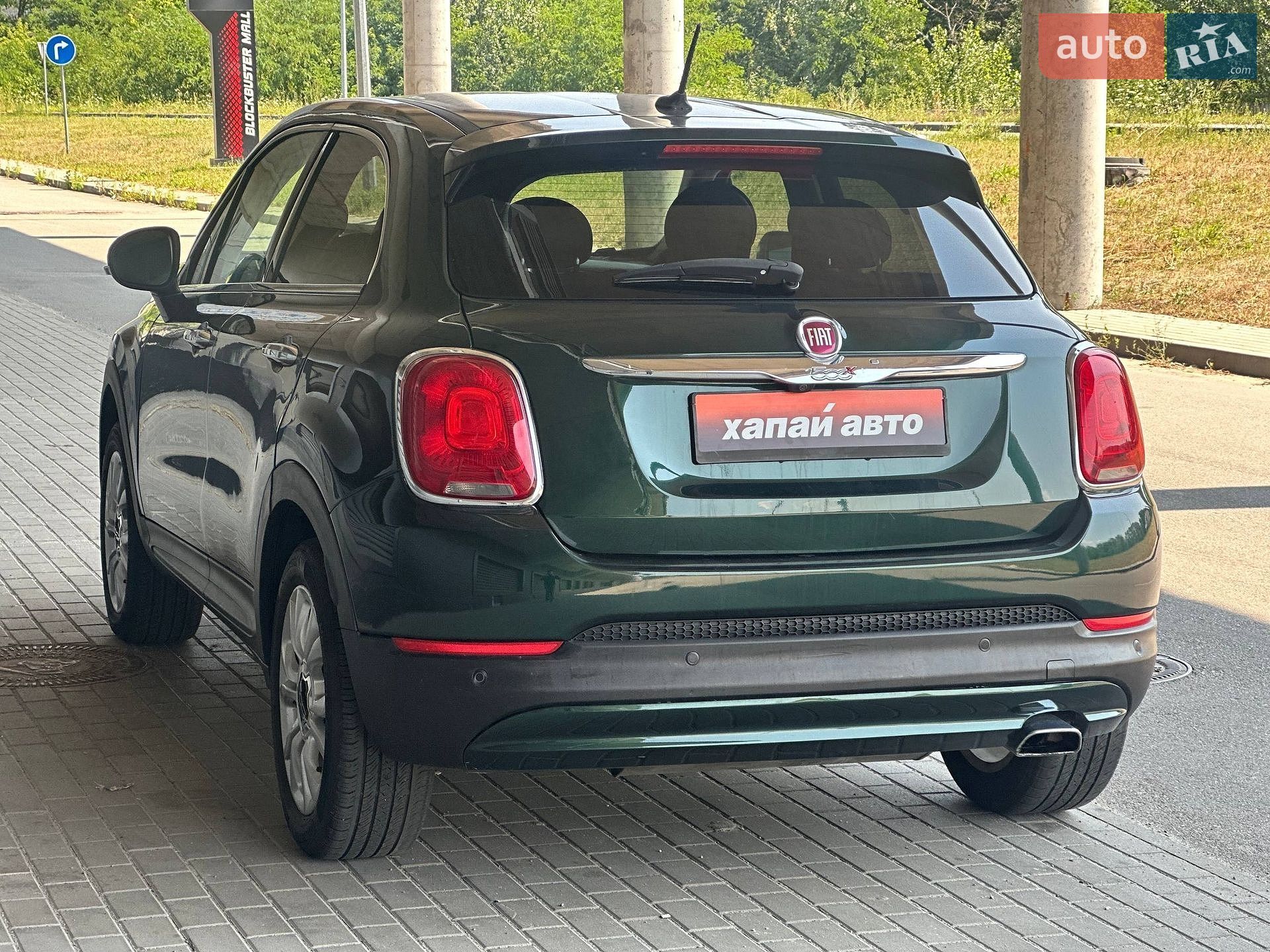 Fiat 500X 2016 VIN ZFBCFXDT7GP395159 фото оголошення 5 з 20