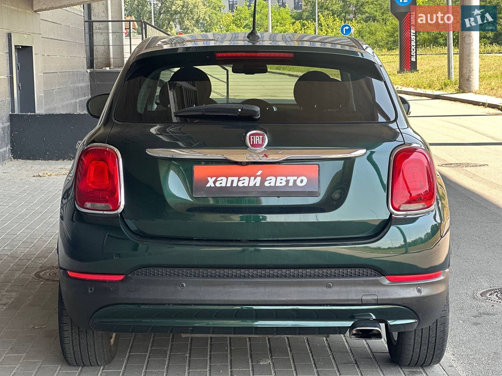 Fiat 500X 2016 VIN ZFBCFXDT7GP395159 фото оголошення 7 з 20