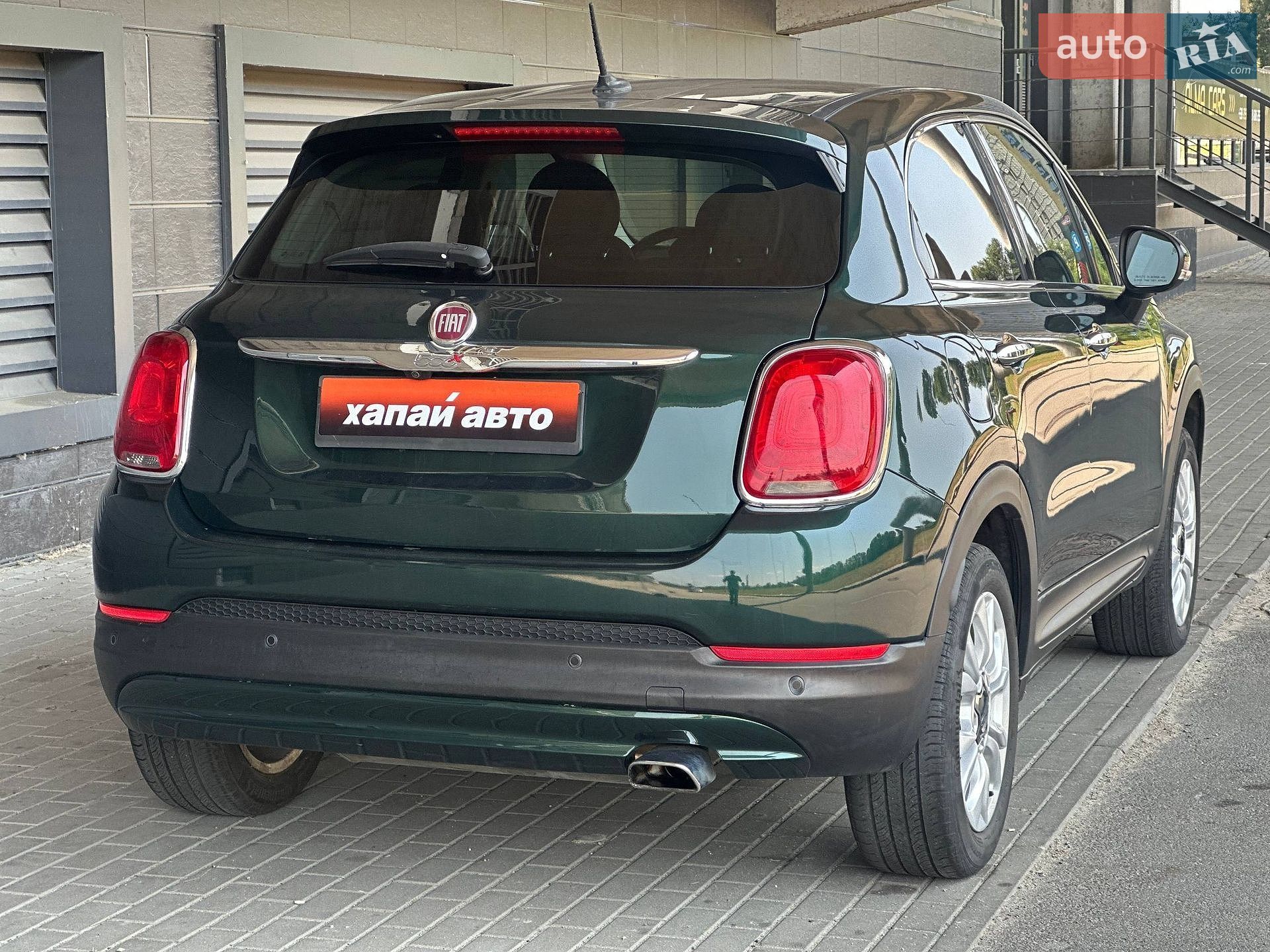 Fiat 500X 2016 VIN ZFBCFXDT7GP395159 фото оголошення 6 з 20
