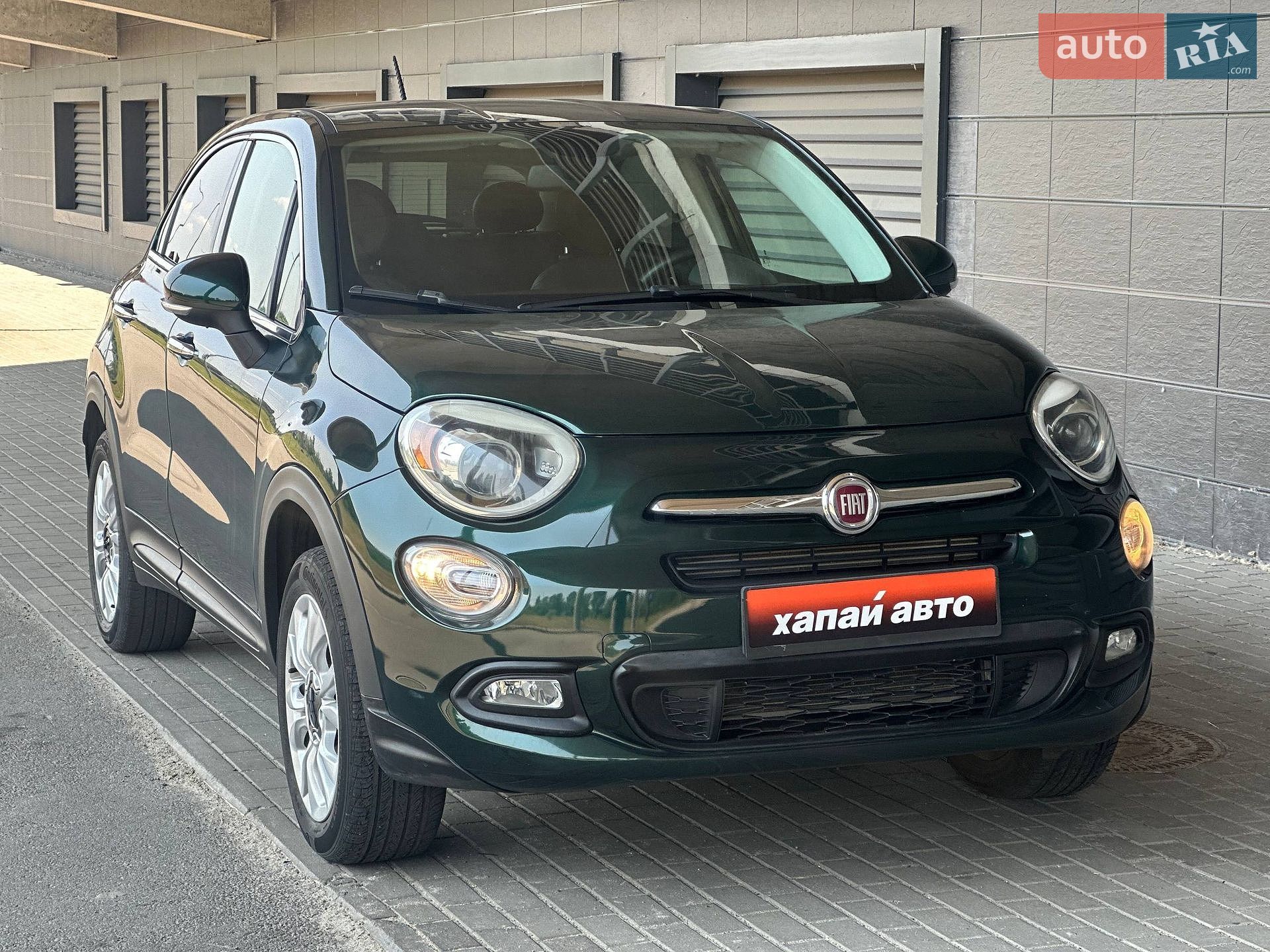 Fiat 500X 2016 VIN ZFBCFXDT7GP395159 фото оголошення 3 з 20