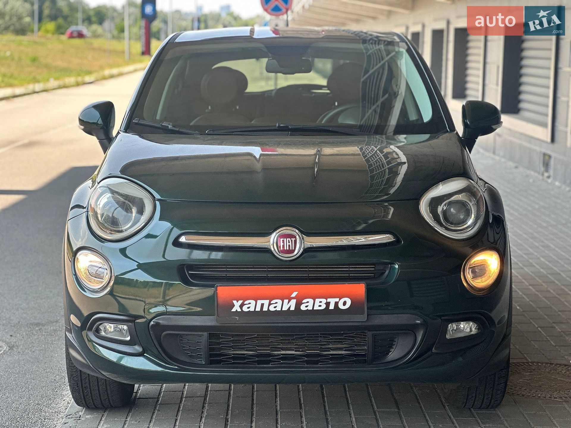 Fiat 500X 2016 VIN ZFBCFXDT7GP395159 фото оголошення 2 з 20