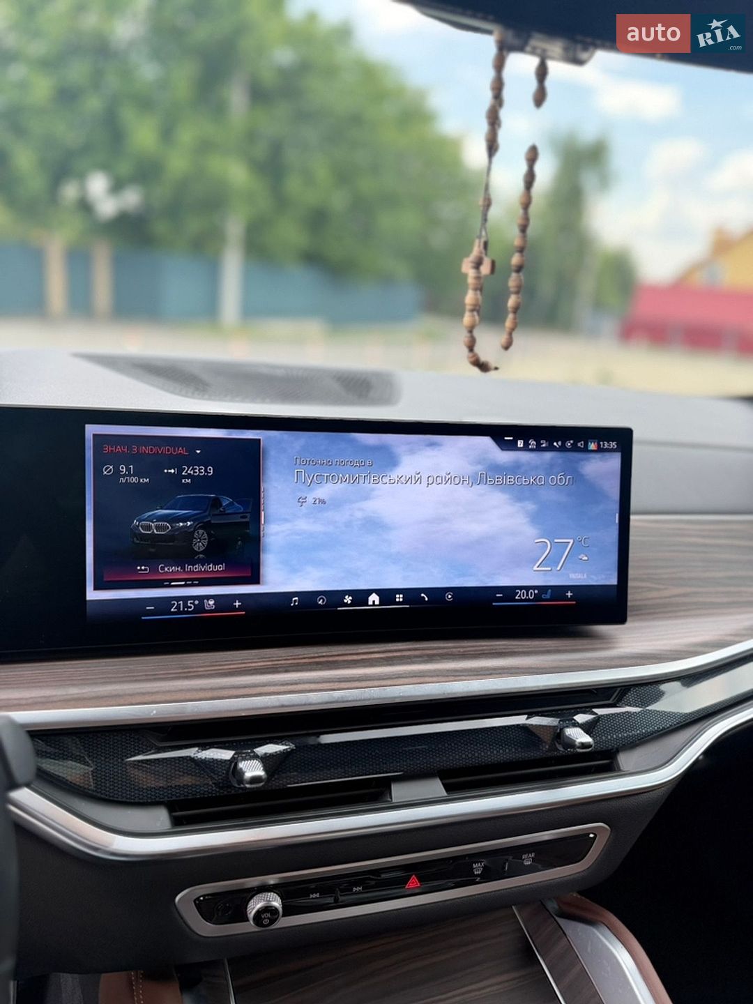 BMW X6 2024 VIN WBA11EY0509X44818 фото оголошення 37 з 44
