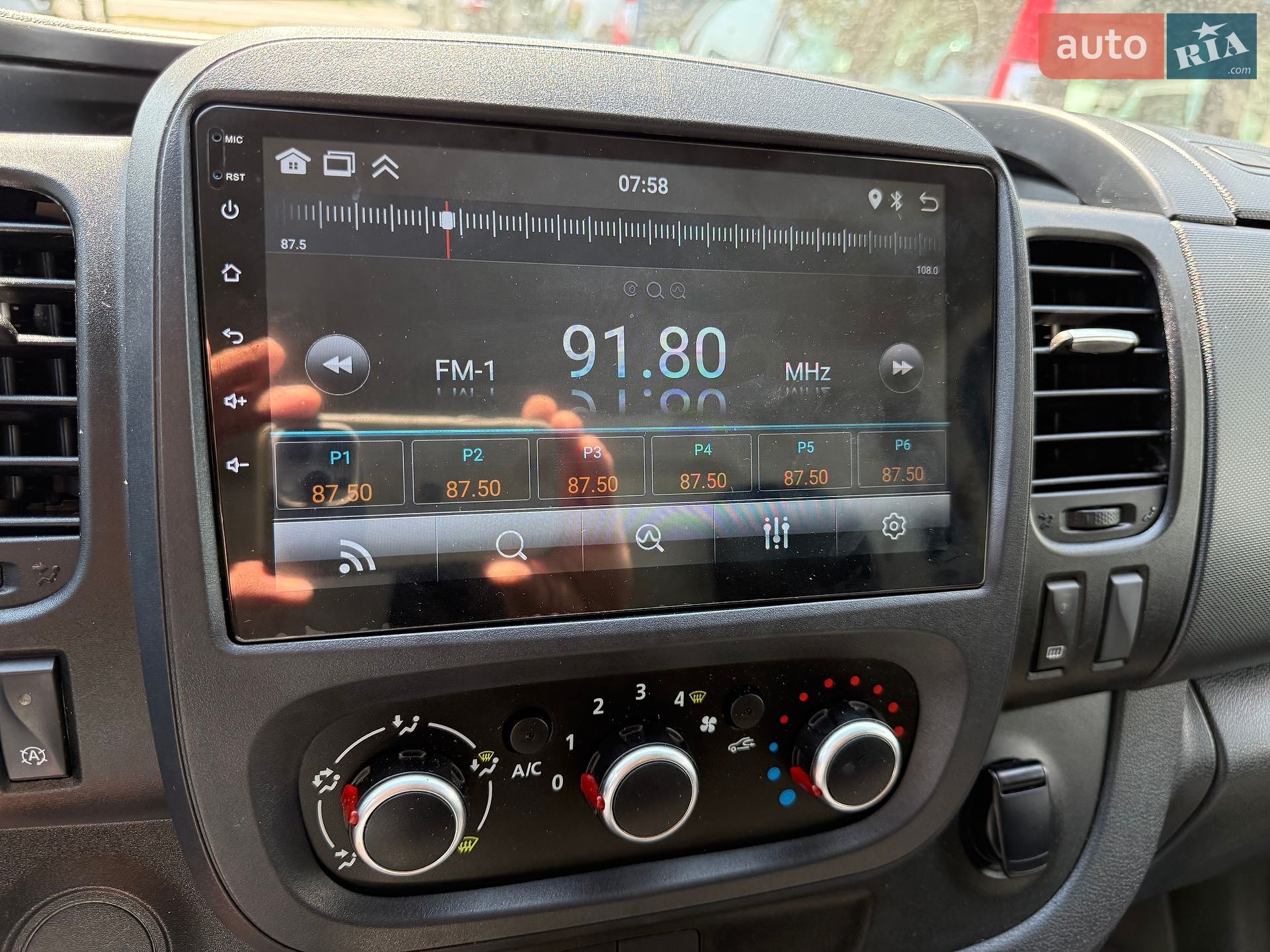 Renault Trafic 2021 VIN VF1FL000767932910 фото оголошення 41 з 43