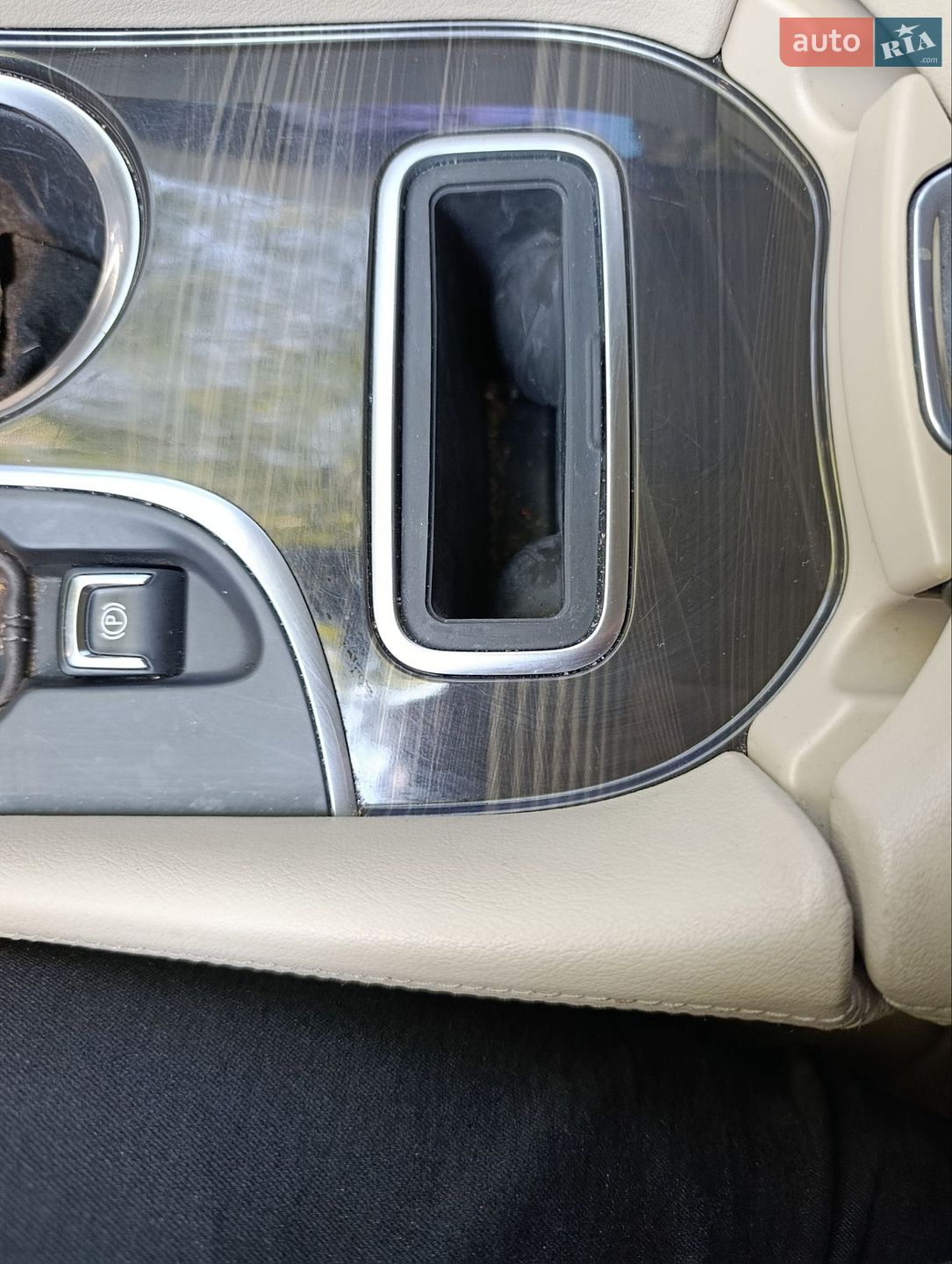 Buick Envision 2020 VIN LRBFX4SX0LD216448 фото оголошення 21 з 35