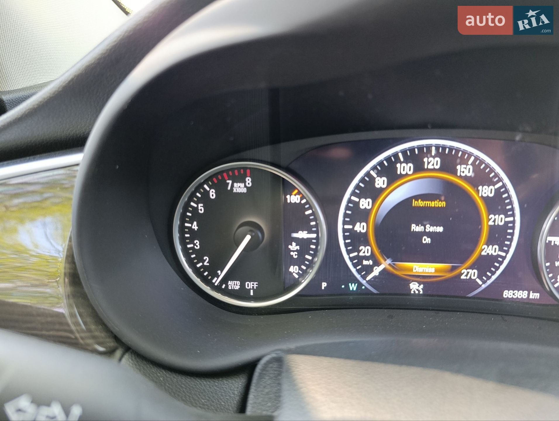 Buick Envision 2020 VIN LRBFX4SX0LD216448 фото оголошення 23 з 35