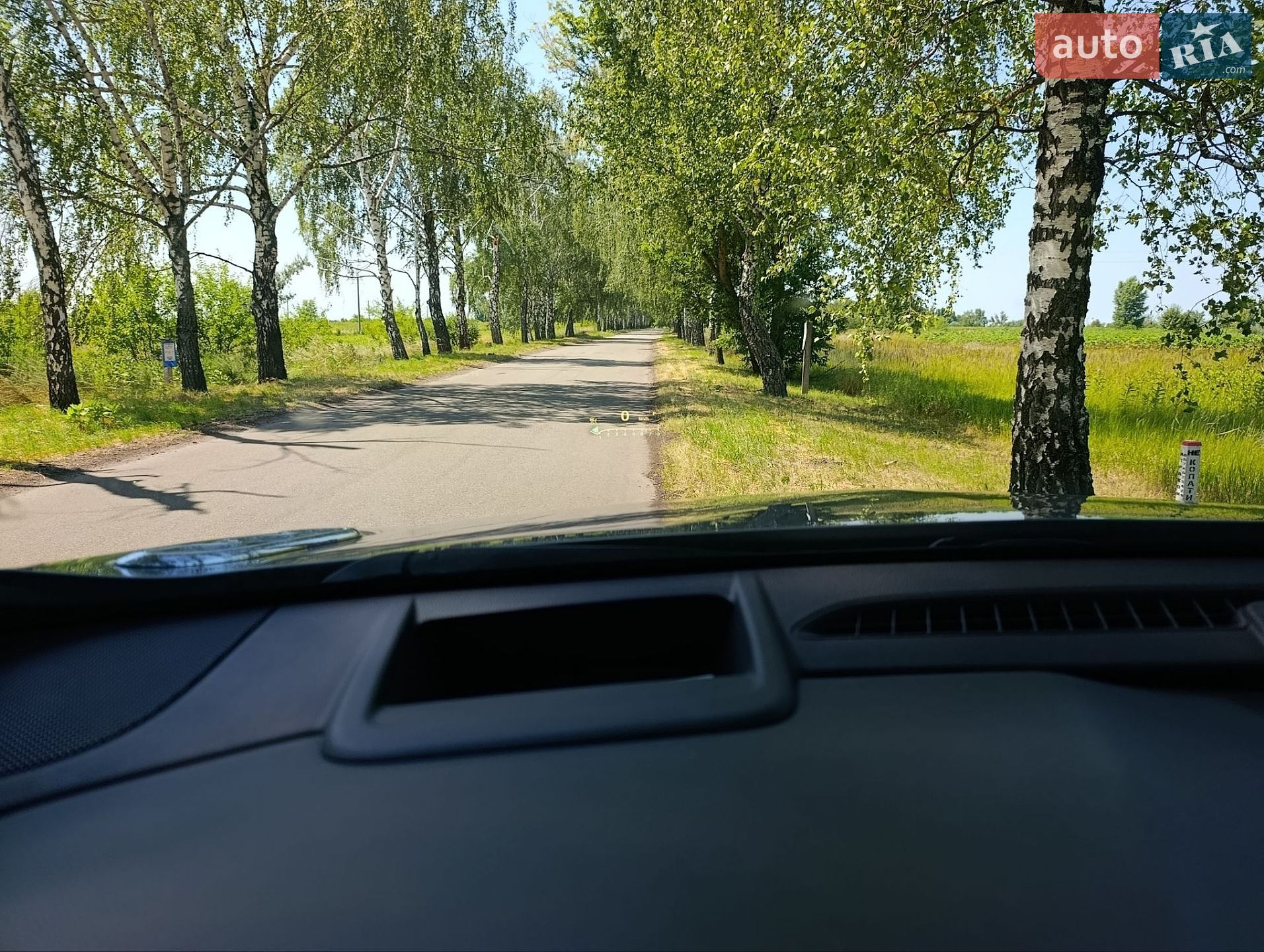 Buick Envision 2020 VIN LRBFX4SX0LD216448 фото оголошення 27 з 35