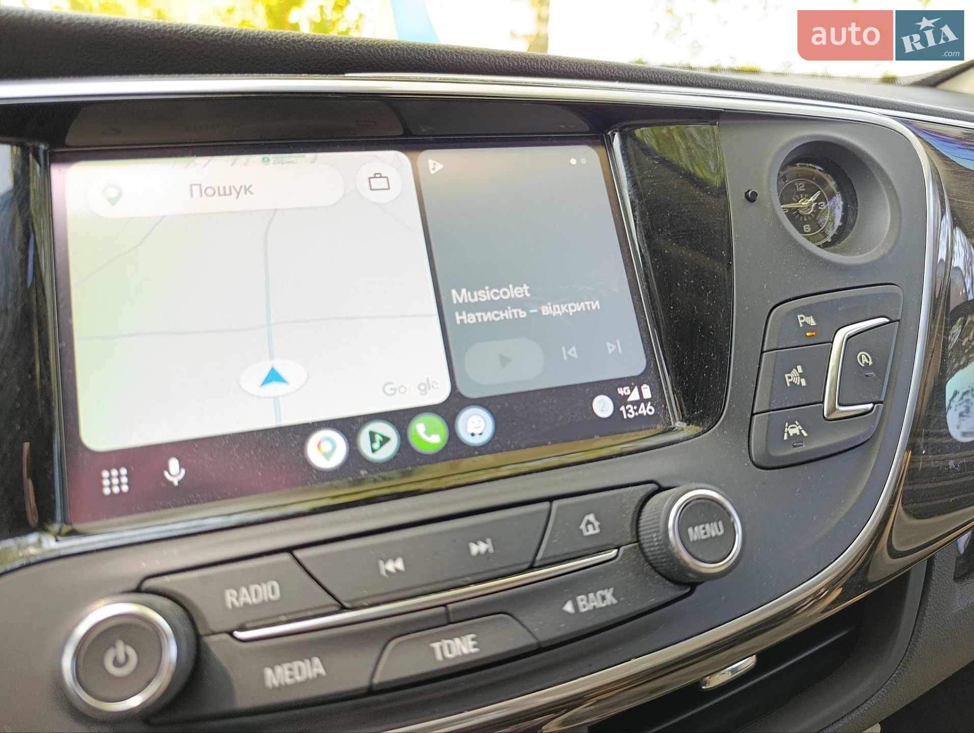 Buick Envision 2020 VIN LRBFX4SX0LD216448 фото оголошення 28 з 35