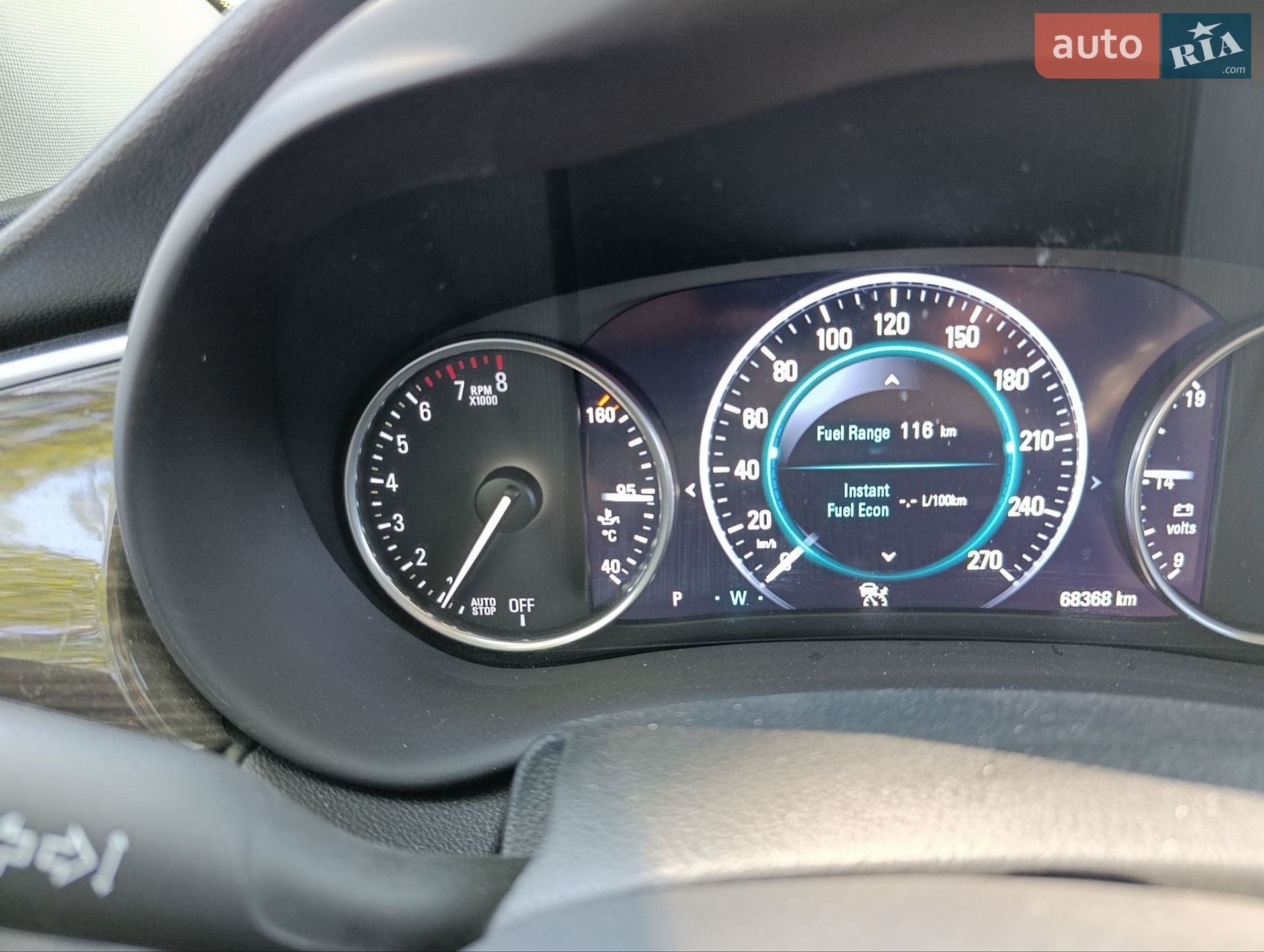 Buick Envision 2020 VIN LRBFX4SX0LD216448 фото оголошення 29 з 35