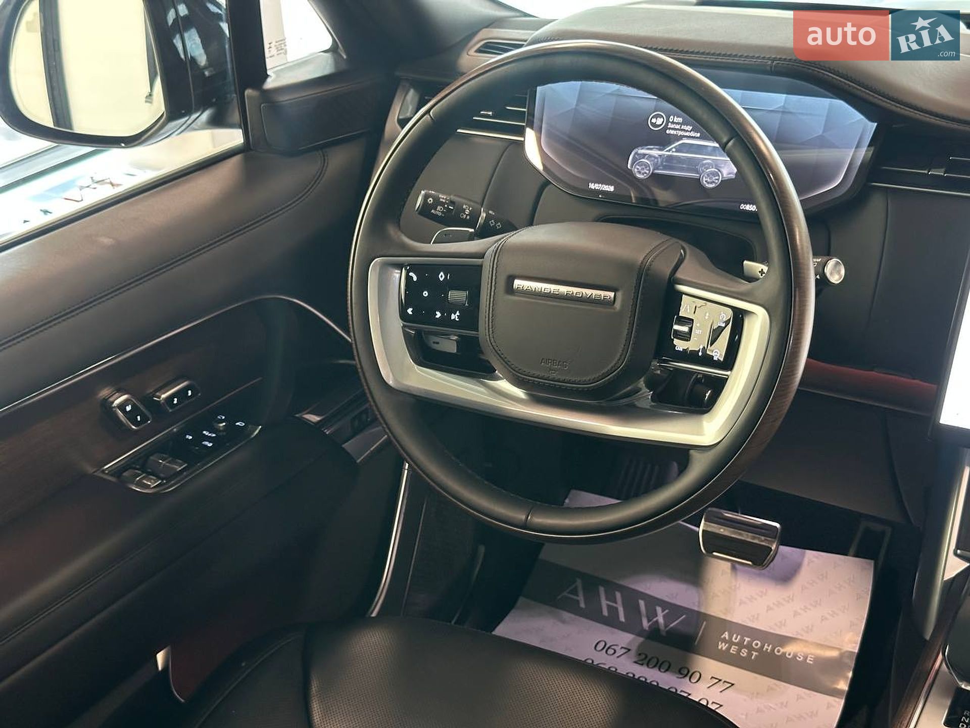 Land Rover Range Rover 2024 VIN SALKA9B4XRA077081 фото оголошення 37 з 44