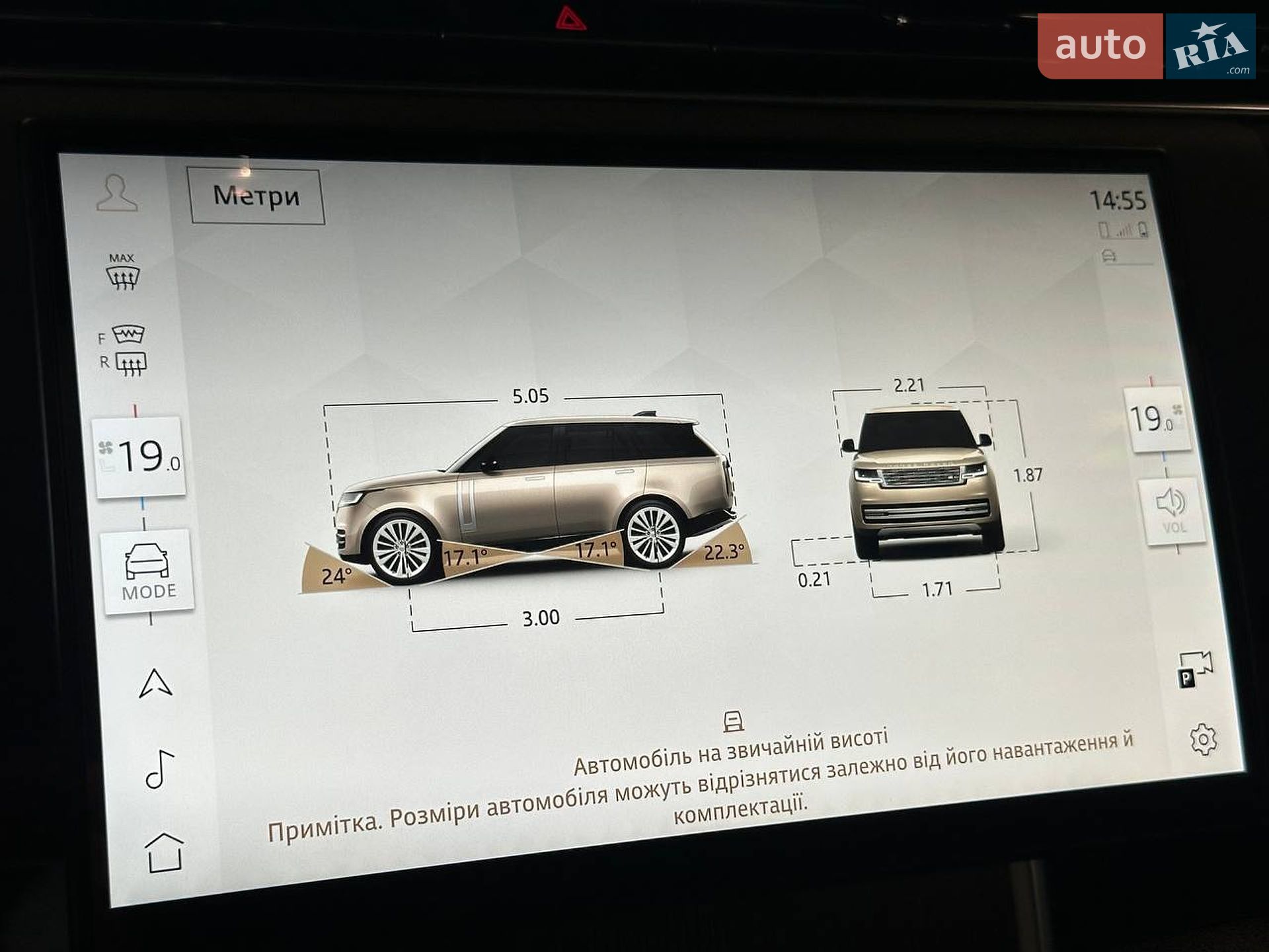 Land Rover Range Rover 2024 VIN SALKA9B4XRA077081 фото оголошення 44 з 44