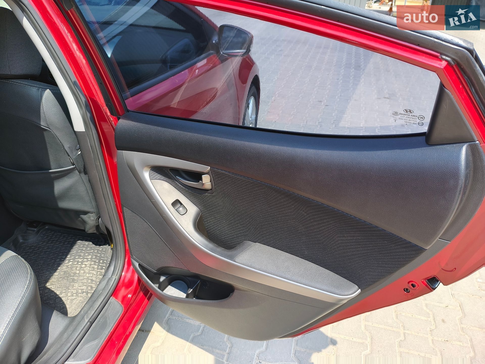 Hyundai Elantra 2013 VIN KMHDH41EBDU699726 фото оголошення 67 з 116