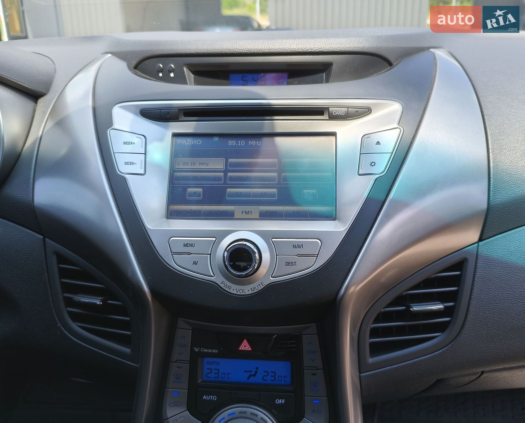 Hyundai Elantra 2013 VIN KMHDH41EBDU699726 фото оголошення 90 з 116