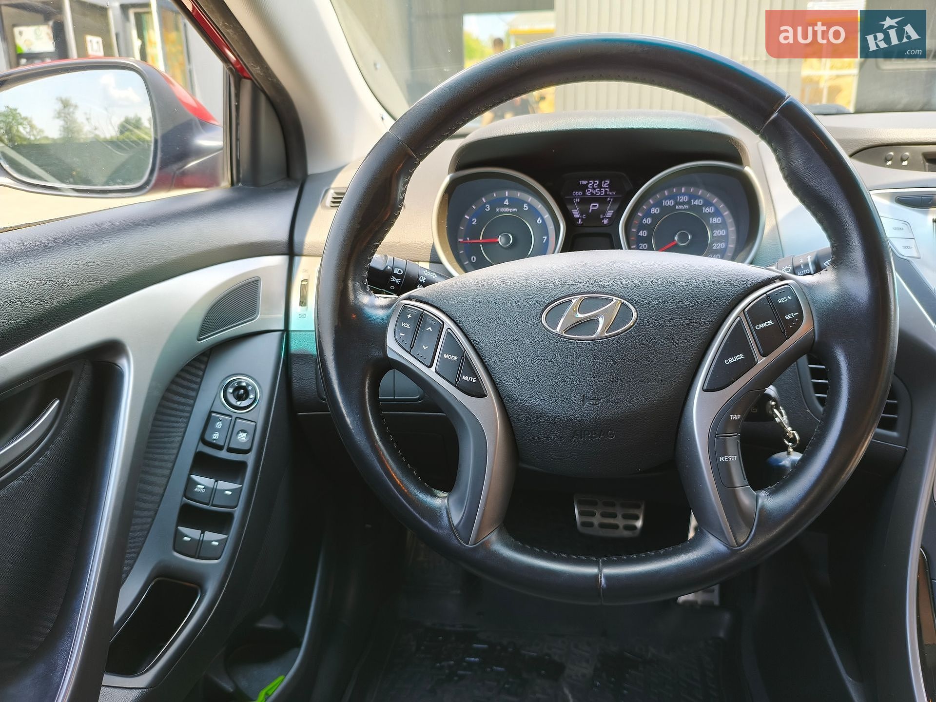 Hyundai Elantra 2013 VIN KMHDH41EBDU699726 фото оголошення 93 з 116