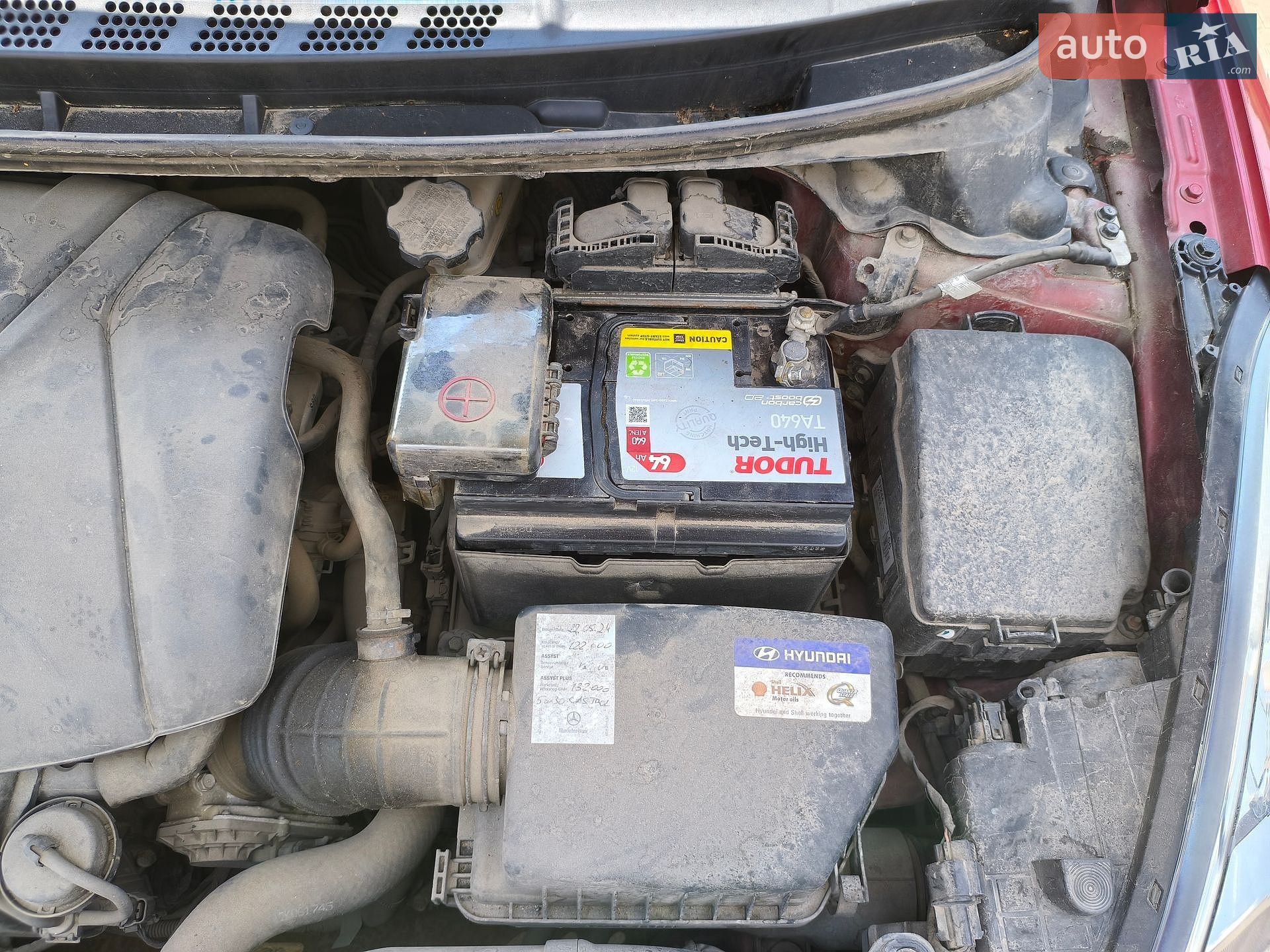 Hyundai Elantra 2013 VIN KMHDH41EBDU699726 фото оголошення 107 з 116