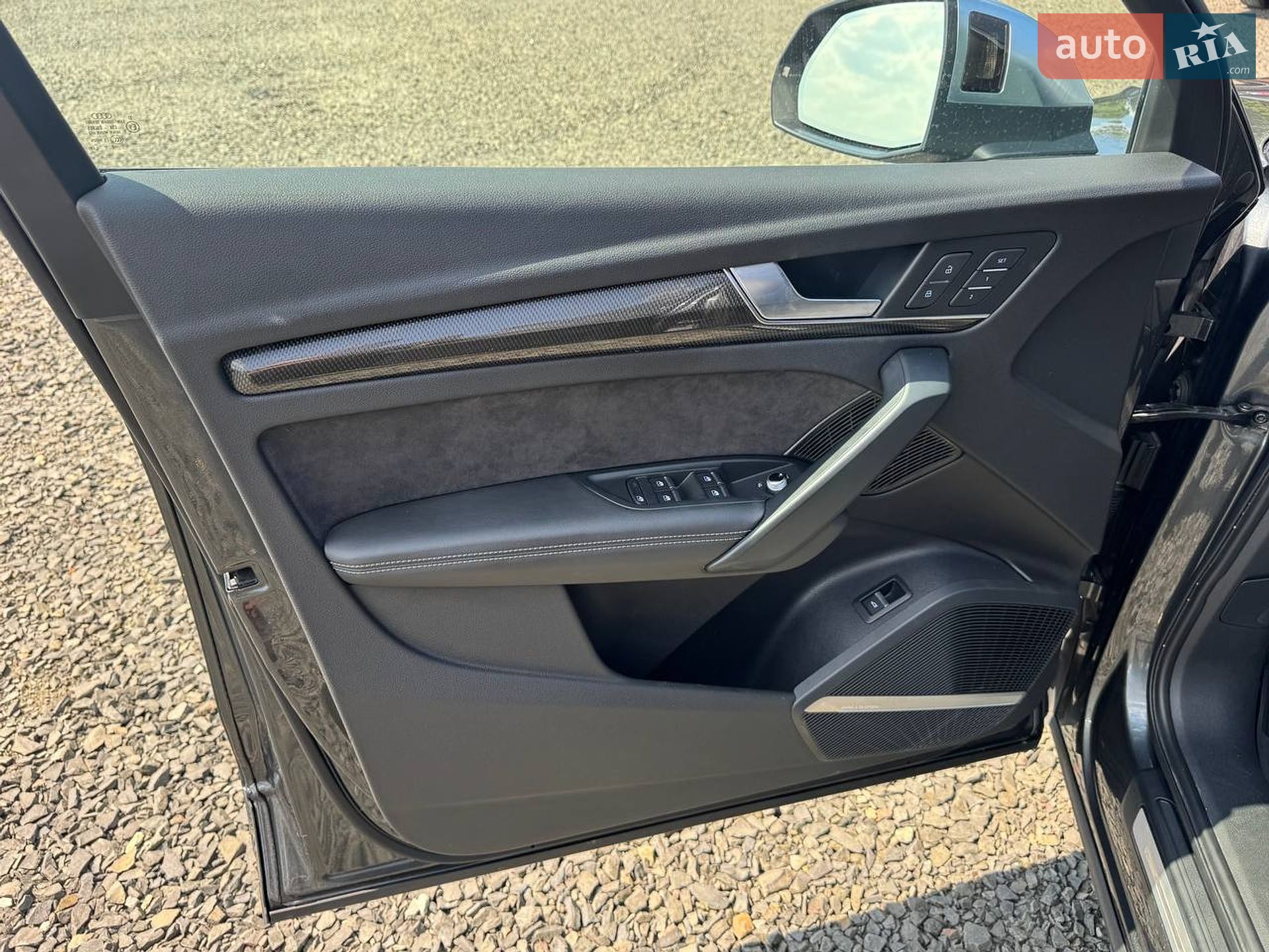 Audi SQ5 2017 VIN WA1C4AFY5J2014920 фото оголошення 22 з 36