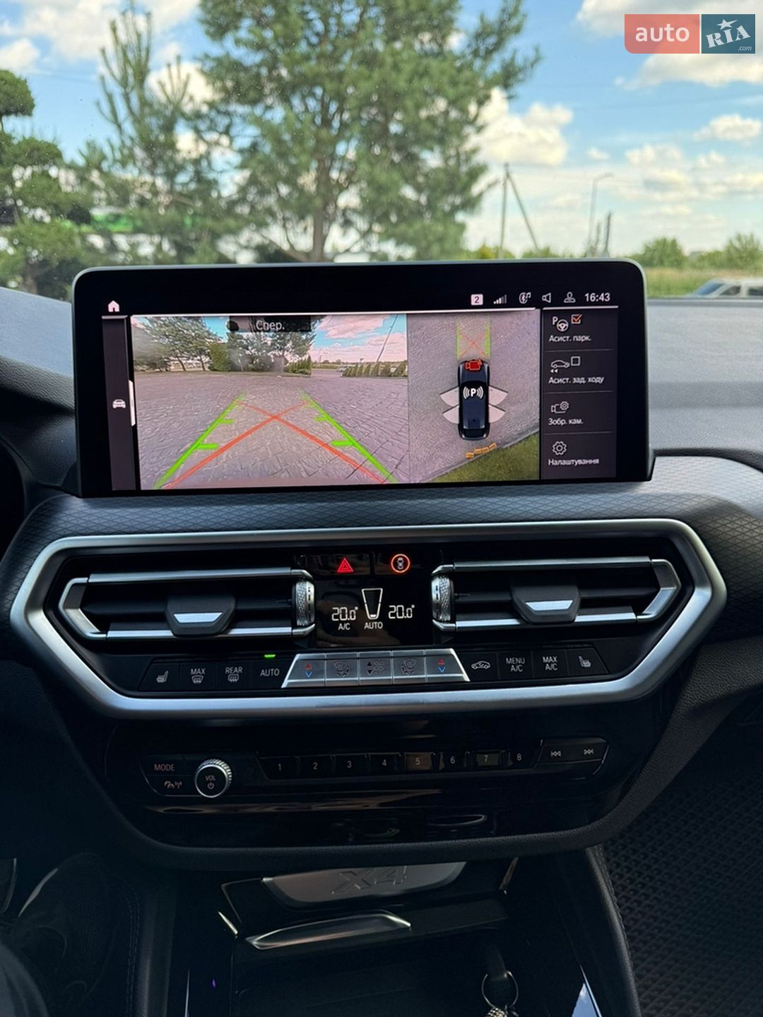 BMW X4 2022 VIN WBA61CA0009P63961 фото оголошення 17 з 21