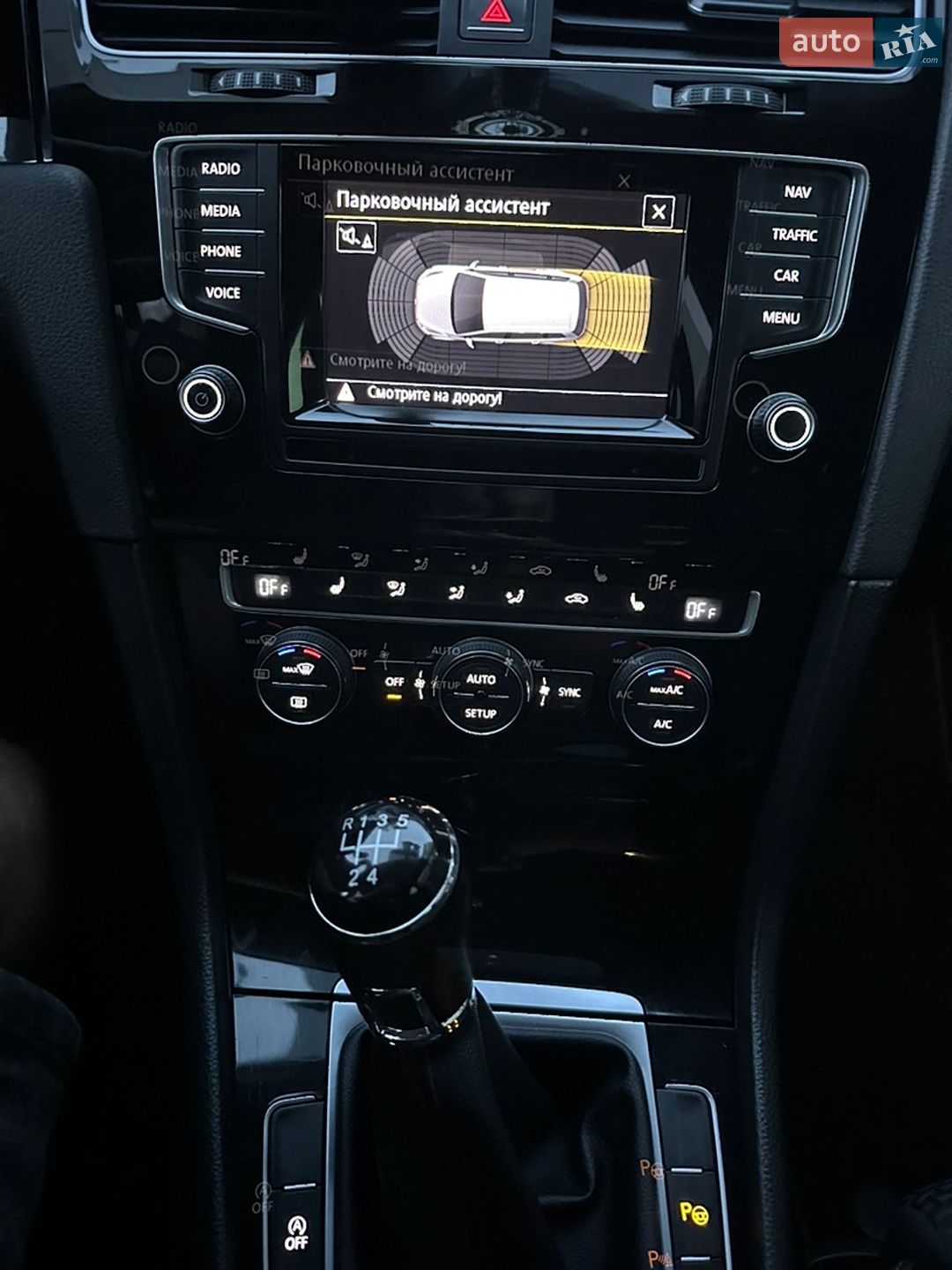 Volkswagen Golf 2014 VIN WVWZZZAUZEP544785 фото оголошення 18 з 22