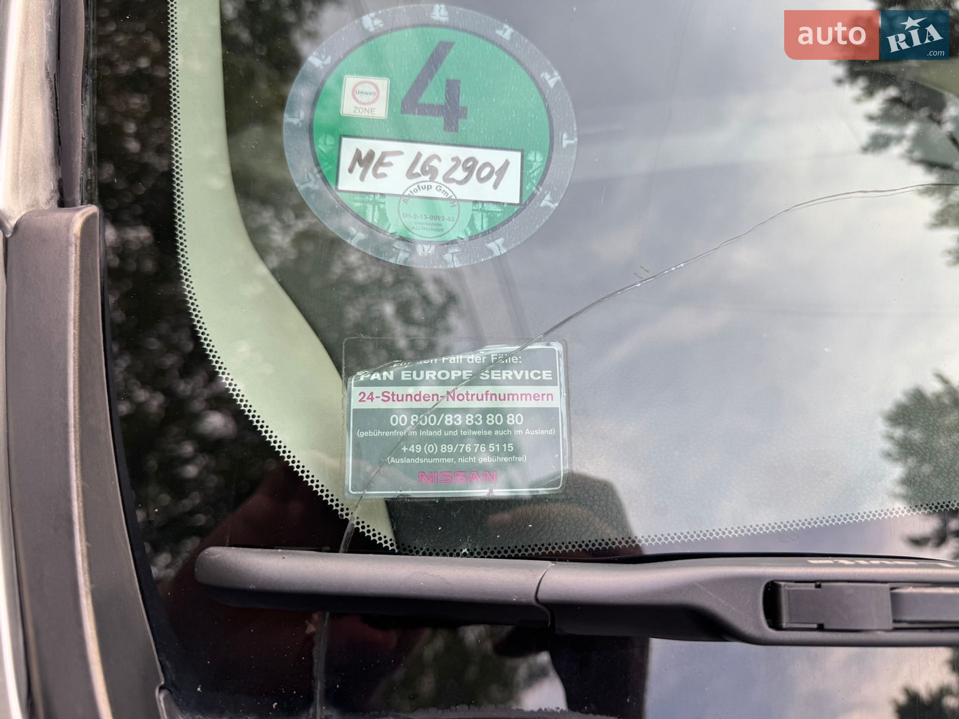 Nissan Note 2009 VIN SJNFAAE11U2012051 фото оголошення 32 з 48