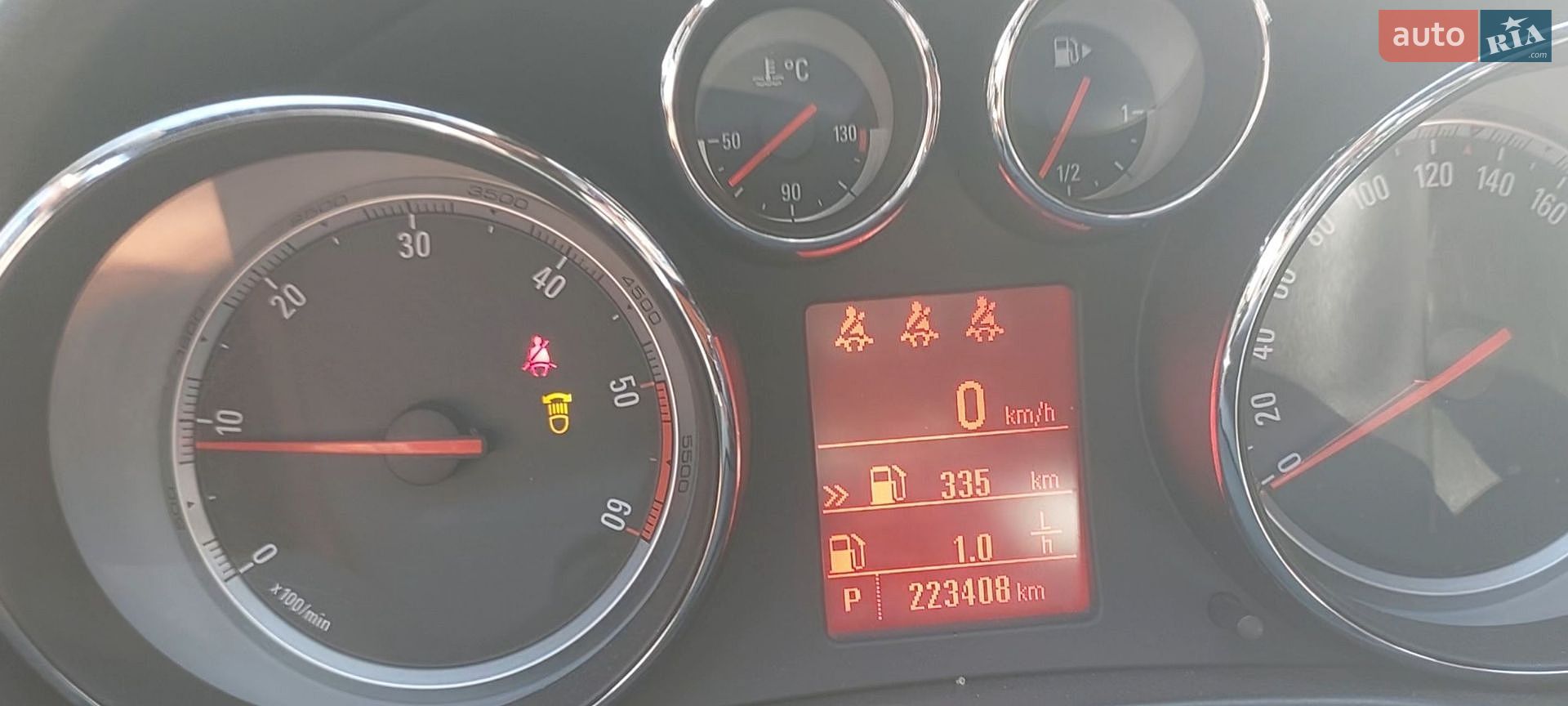 Opel Insignia 2012 VIN W0LGT8GN4C1102288 фото оголошення 13 з 16