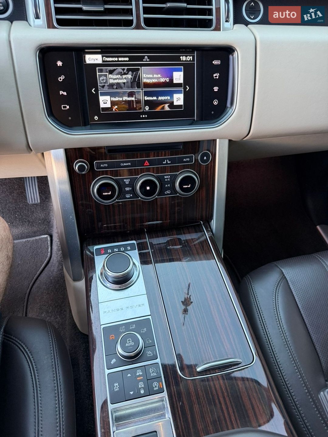 Land Rover Range Rover 2015 VIN SALGA2KFXGA256846 фото оголошення 7 з 17