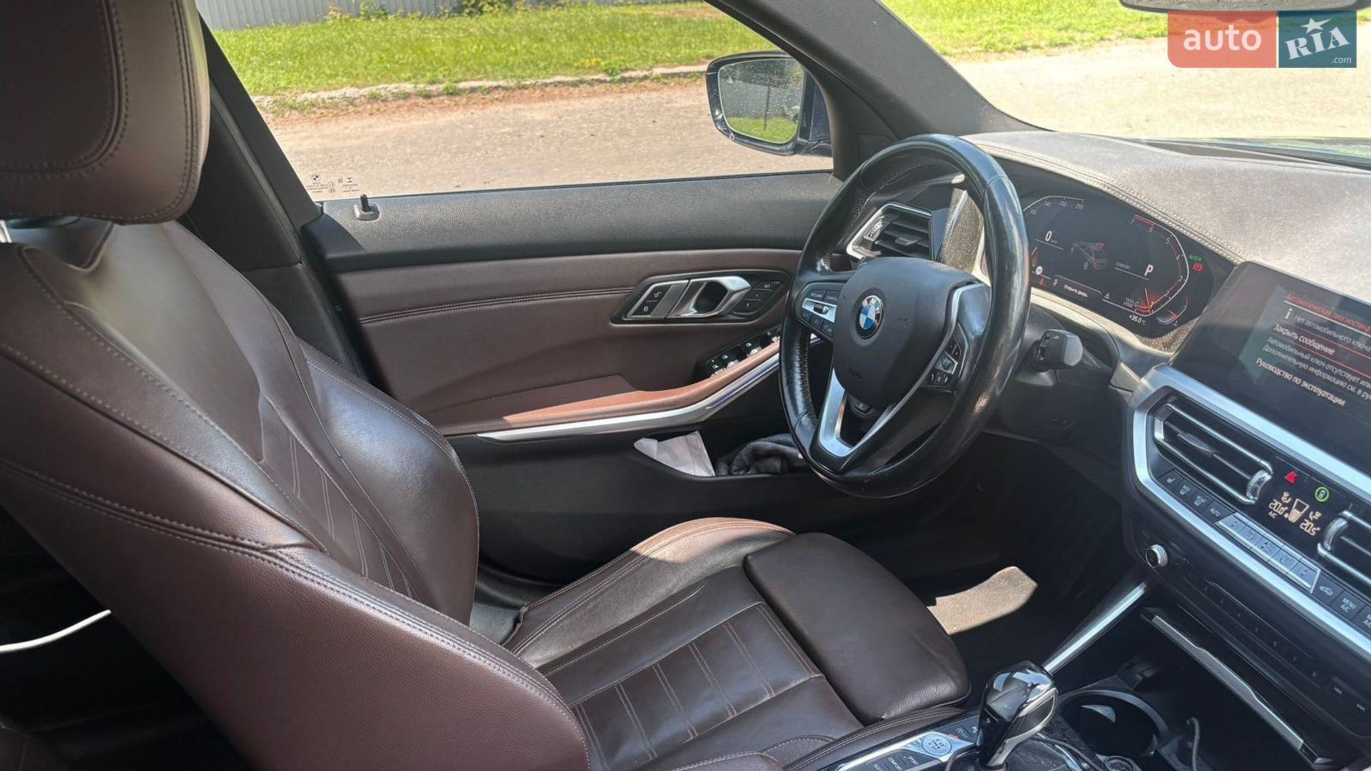 BMW 3 Series 2019 VIN WBA5R7C52KAJ83780 фото оголошення 12 з 17