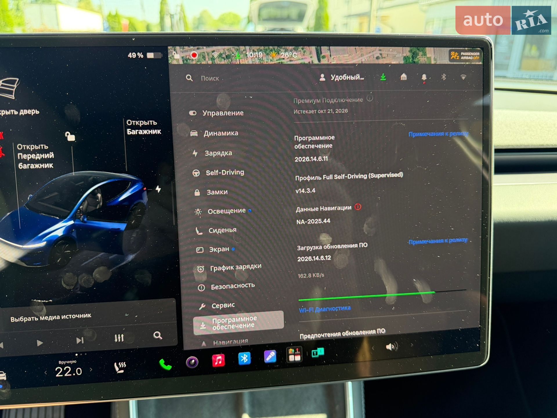 Tesla Model Y 2025 VIN 7SAYGDEE4TF453881 фото оголошення 14 з 17