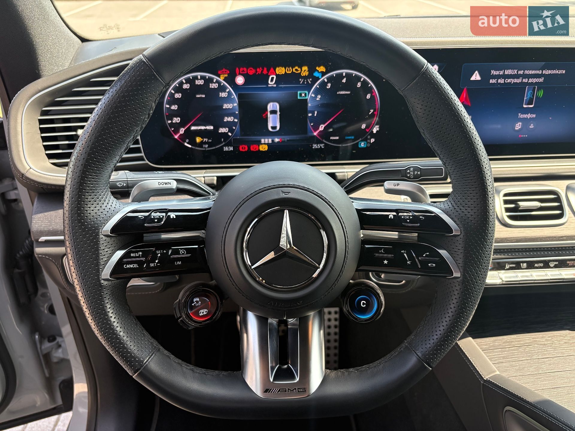 Mercedes-Benz GLE-Class Coupe 2024 VIN W1NFD6BB4RB187625 фото оголошення 27 з 49