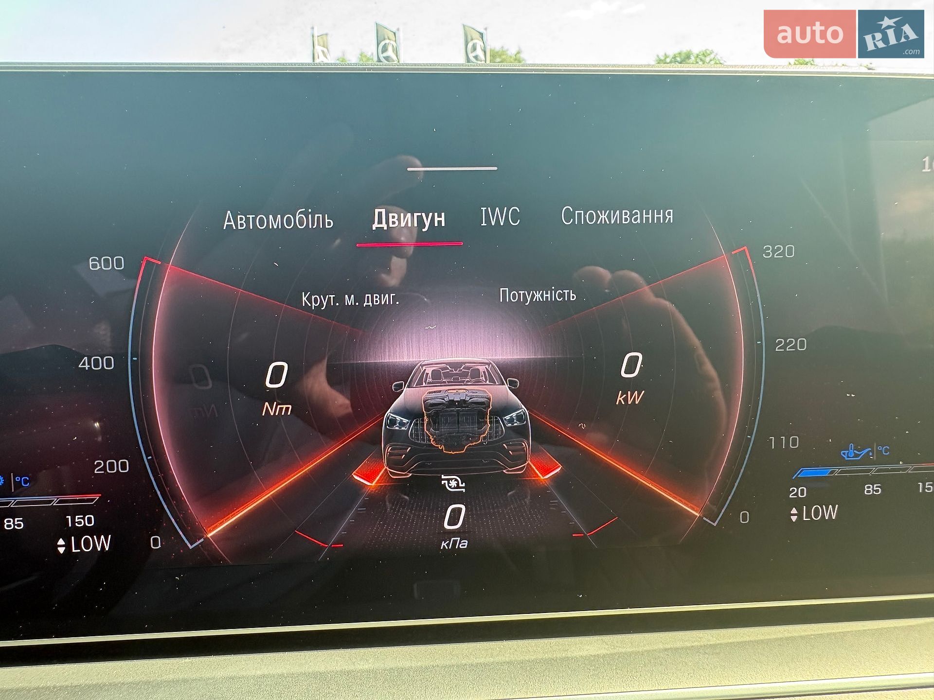 Mercedes-Benz GLE-Class Coupe 2024 VIN W1NFD6BB4RB187625 фото оголошення 36 з 49