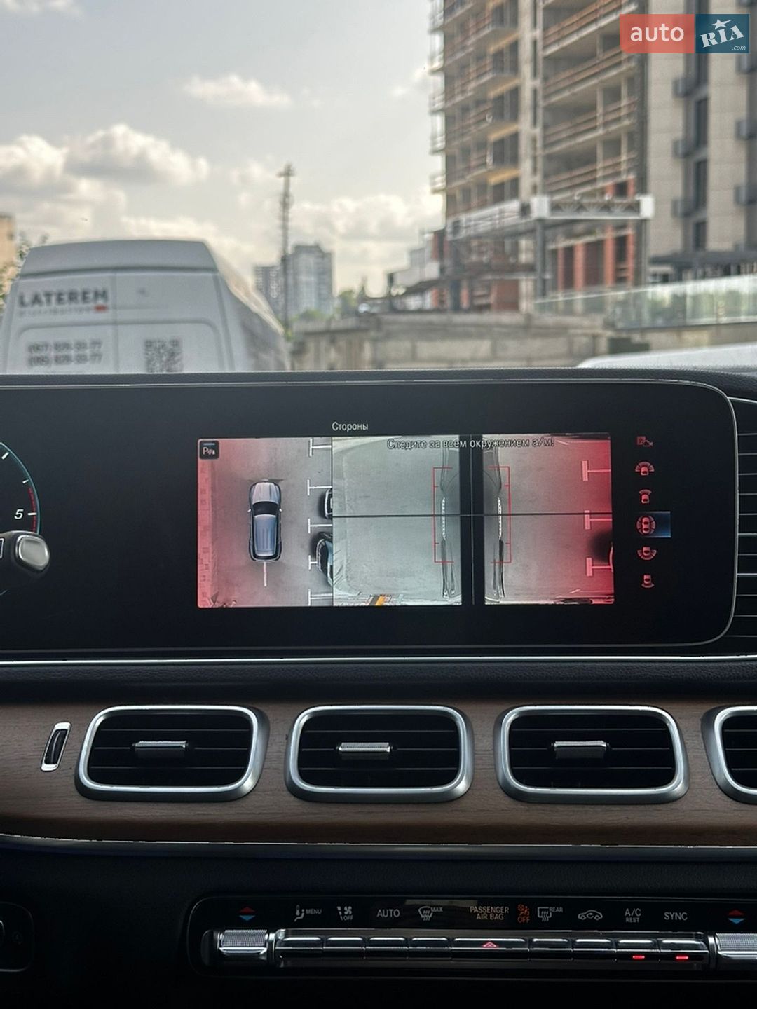 Mercedes-Benz GLE-Class 2022 VIN W1N1671091A694908 фото оголошення 44 з 74