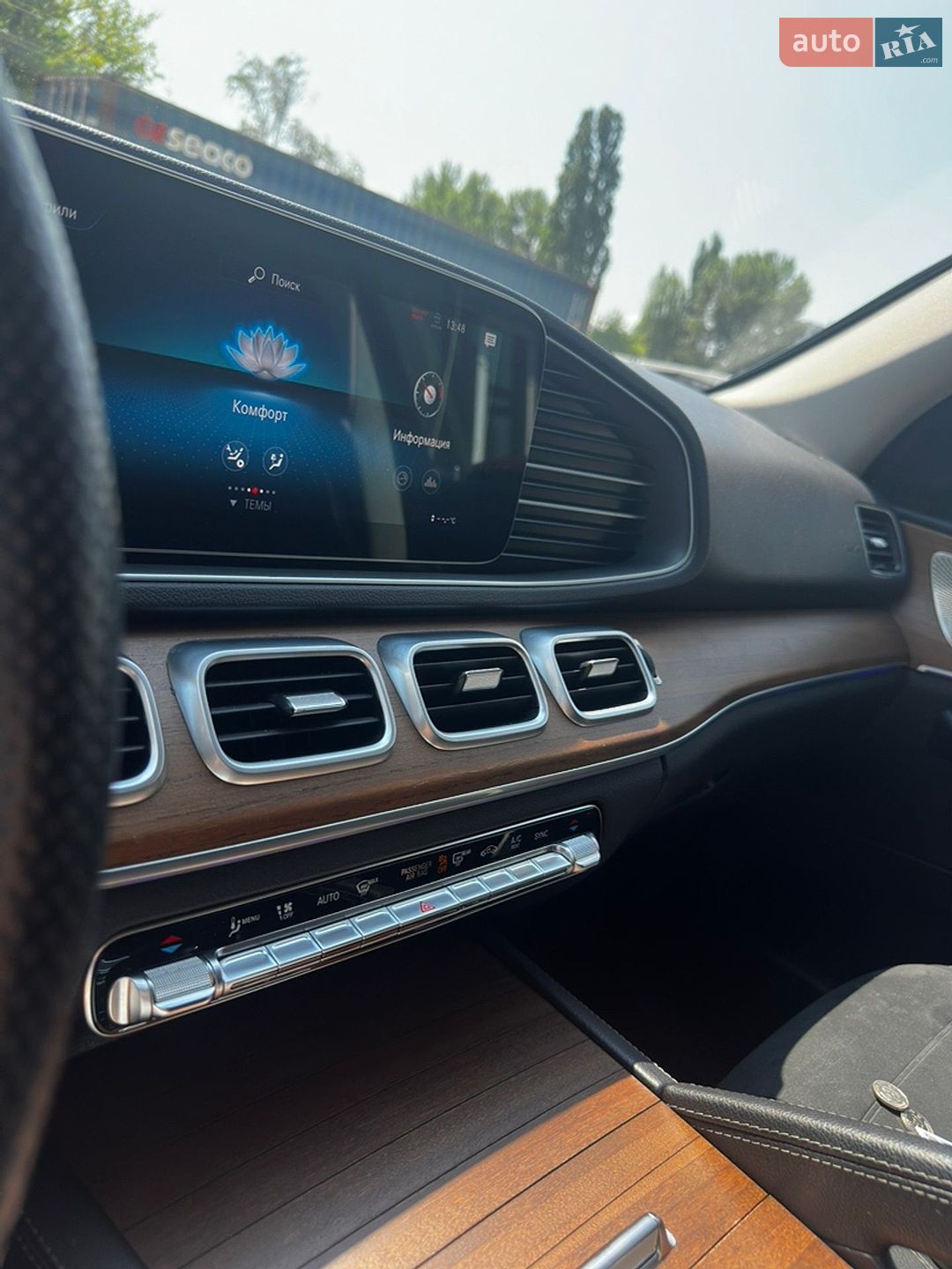 Mercedes-Benz GLE-Class 2022 VIN W1N1671091A694908 фото оголошення 65 з 74