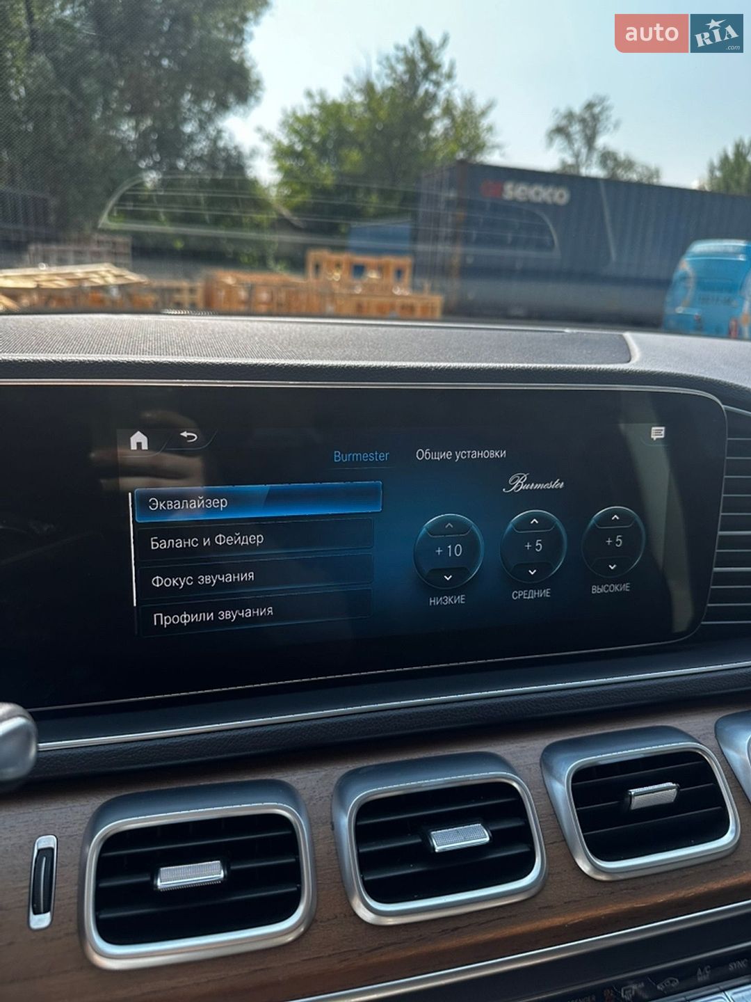 Mercedes-Benz GLE-Class 2022 VIN W1N1671091A694908 фото оголошення 70 з 74