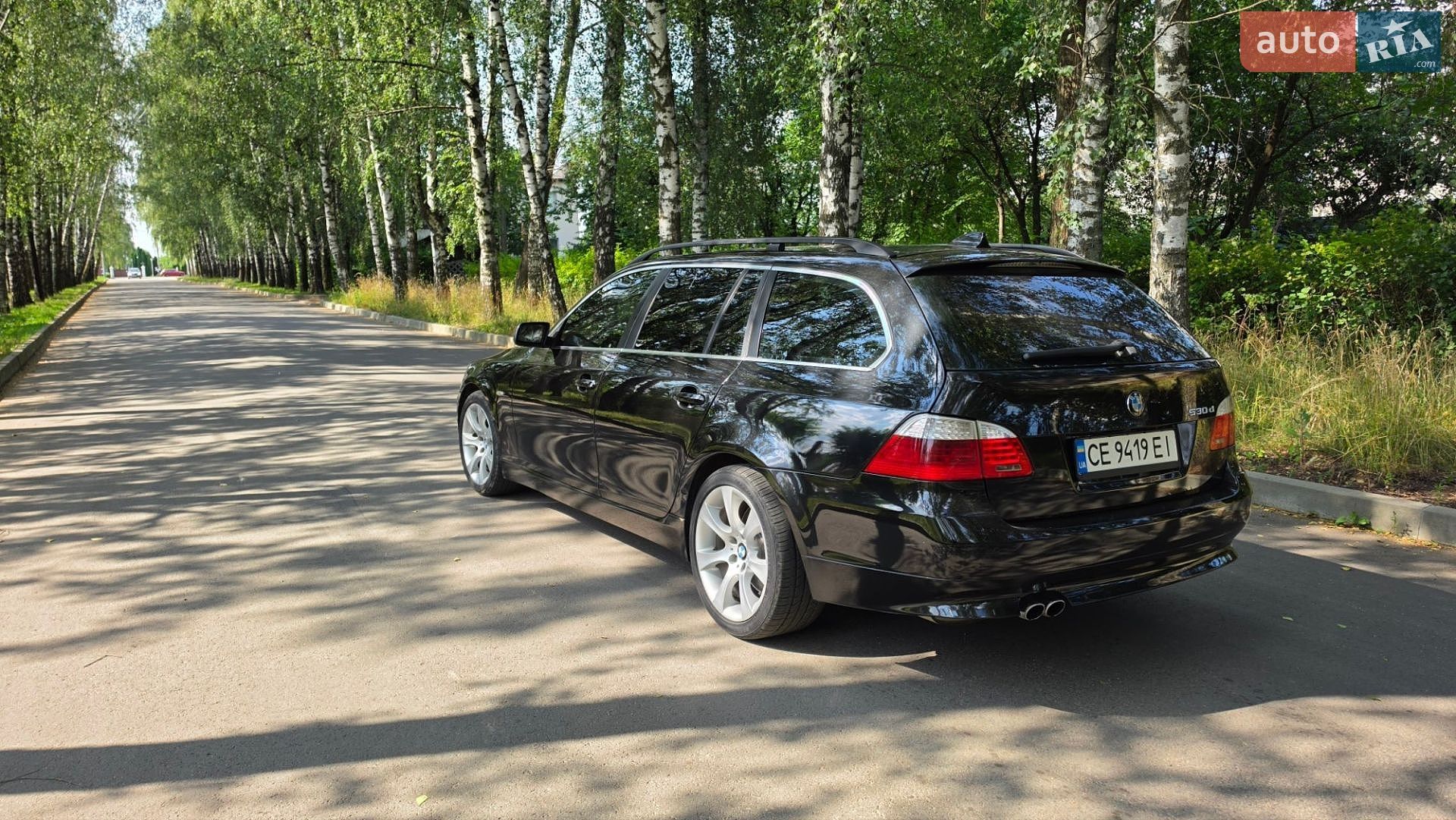 BMW 5 Series 2007 VIN WBAPX71030B616746 фото оголошення 9 з 24