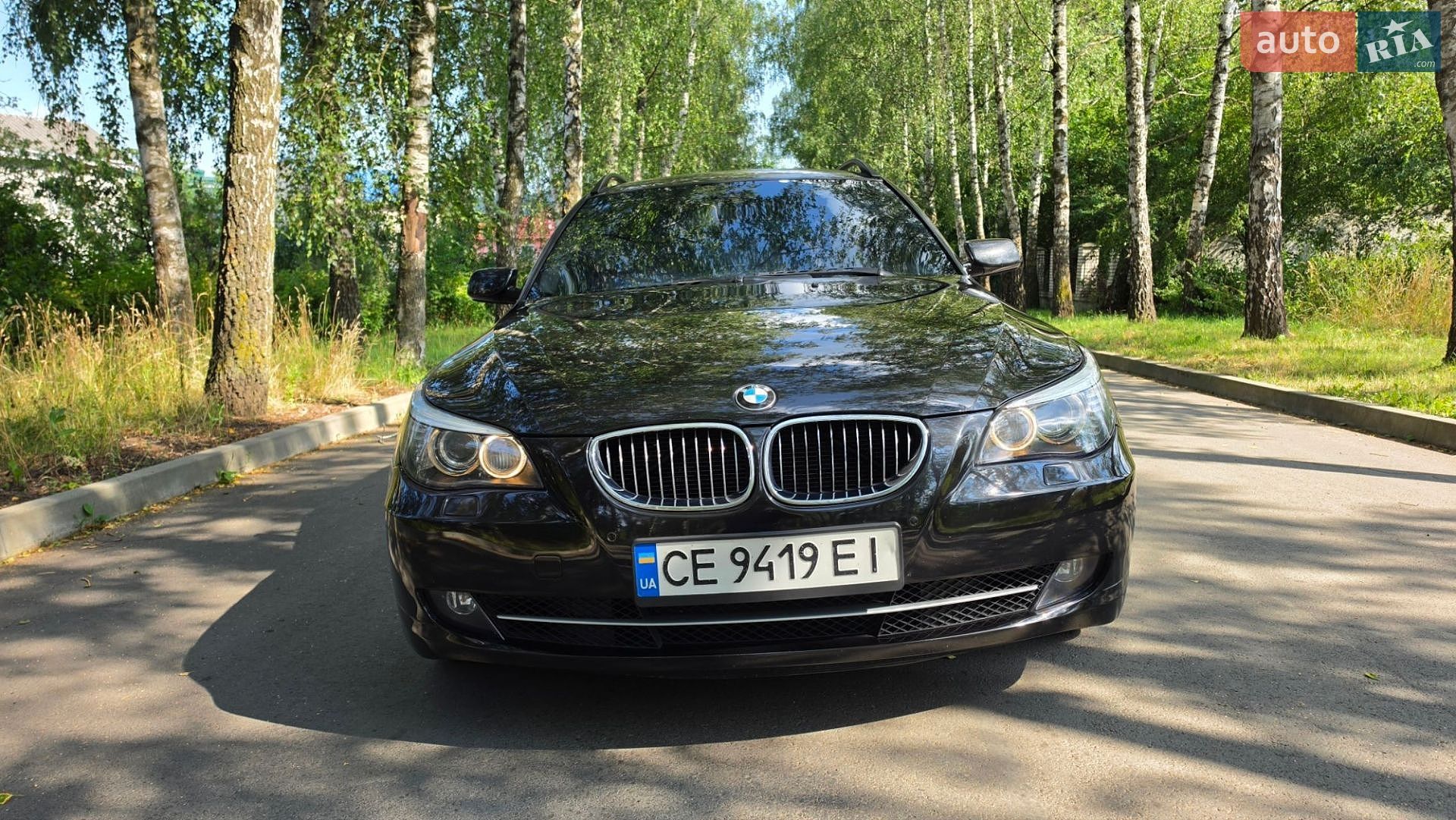 BMW 5 Series 2007 VIN WBAPX71030B616746 фото оголошення 13 з 24