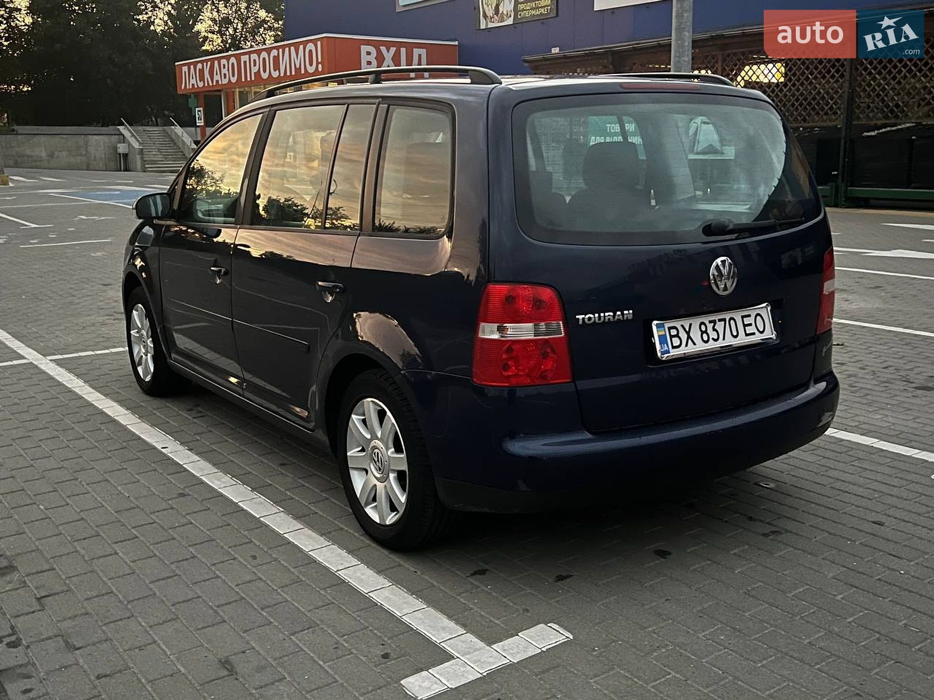 Volkswagen Touran 2005 VIN WVGZZZ1TZ5W162896 фото оголошення 4 з 10