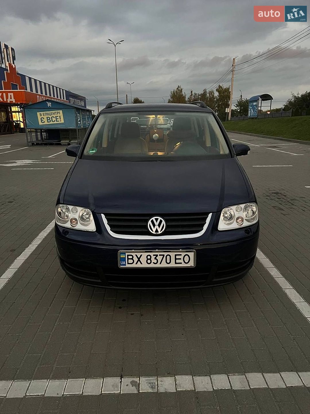 Volkswagen Touran 2005 VIN WVGZZZ1TZ5W162896 фото оголошення 10 з 10