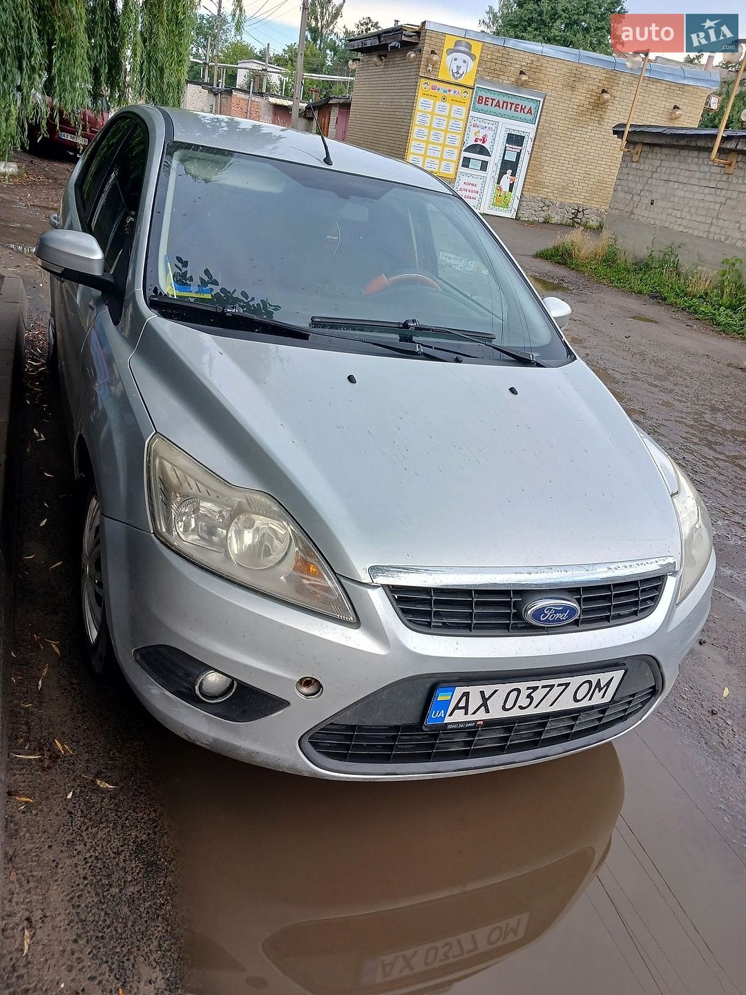 Ford Focus 2008 VIN WF0PXXWPDP8S13003 фото оголошення 13 з 13